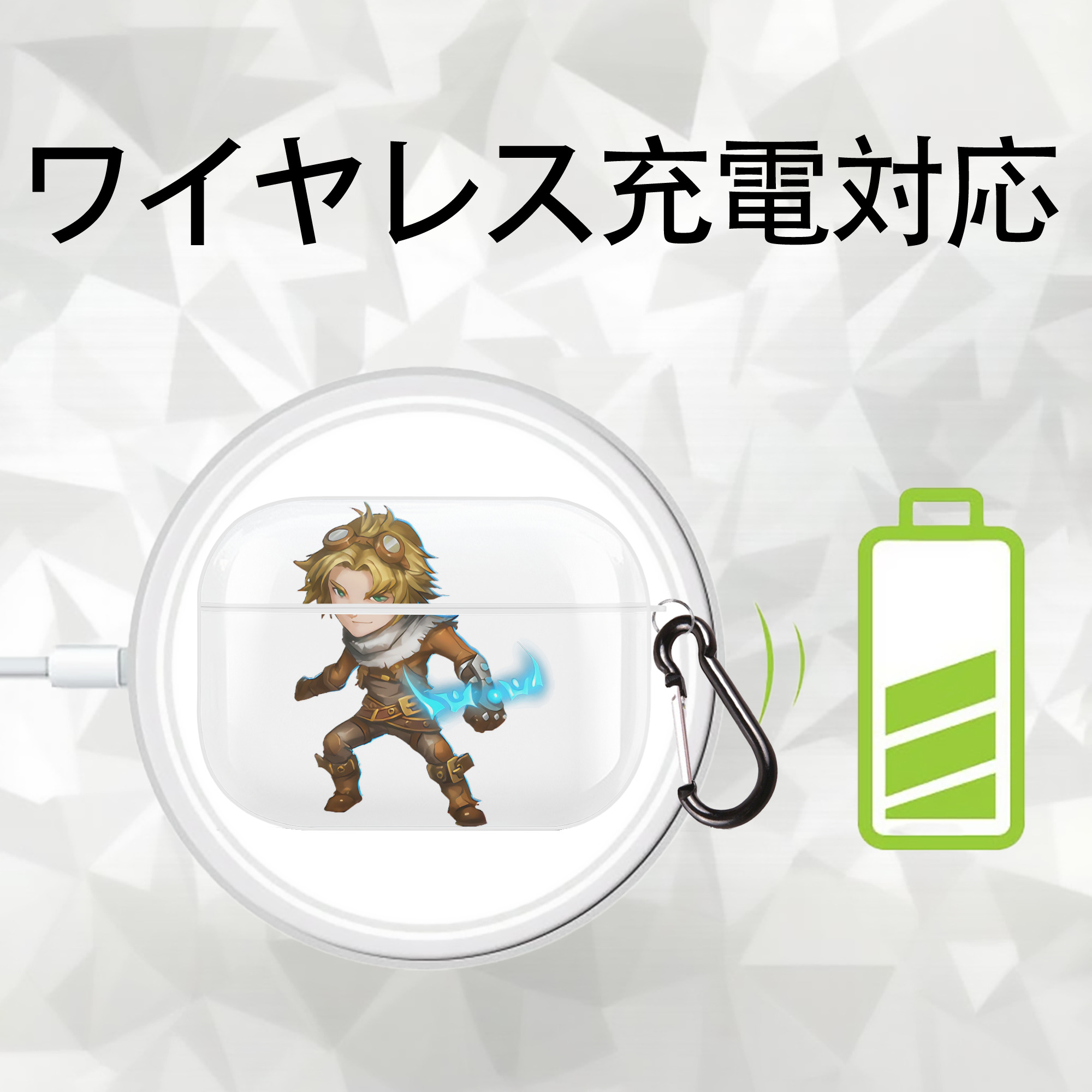リーグ・オブ・レジェンド League of Legends LOL 【AirPods Pro用】ハードシェル保護ケース 耐衝撃・防指紋・カラビナ付き商品仕様