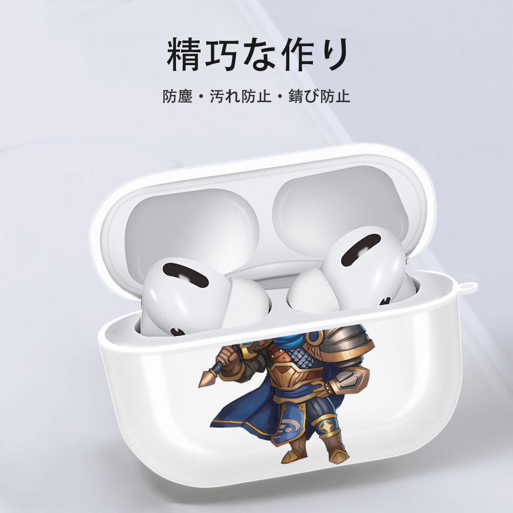 リーグ・オブ・レジェンド League of Legends LOL 【AirPods Pro用】ハードシェル保護ケース 耐衝撃・防指紋・カラビナ付き商品仕様