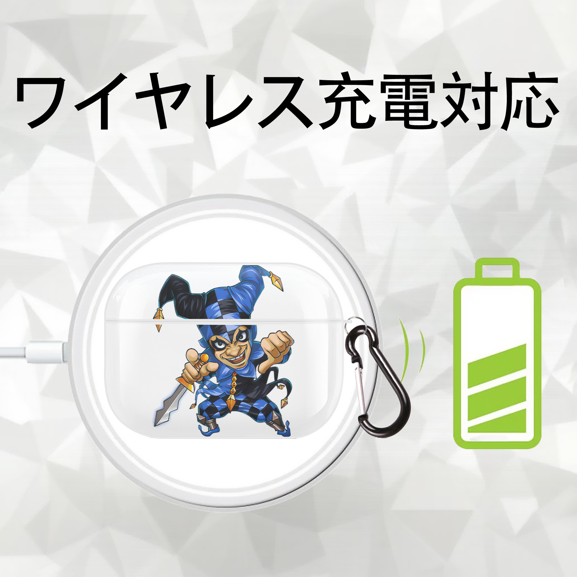 リーグ・オブ・レジェンド League of Legends LOL 【AirPods Pro用】ハードシェル保護ケース 耐衝撃・防指紋・カラビナ付き商品仕様