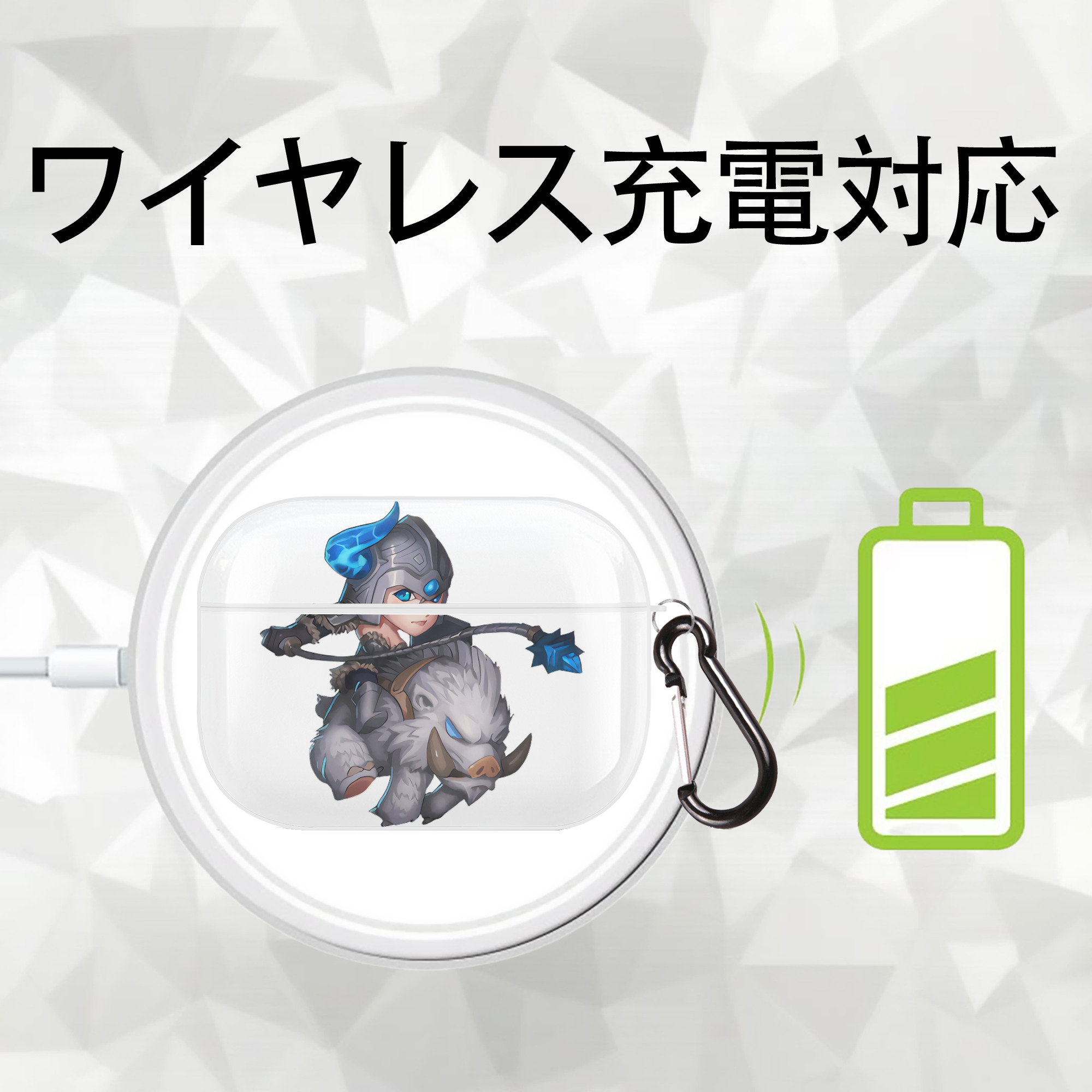 リーグ・オブ・レジェンド League of Legends LOL 【AirPods Pro用】ハードシェル保護ケース 耐衝撃・防指紋・カラビナ付き商品仕様