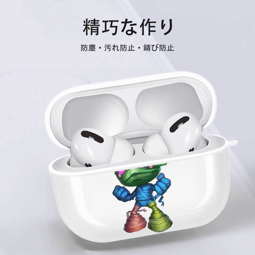 リーグ・オブ・レジェンド League of Legends LOL 【AirPods Pro用】ハードシェル保護ケース 耐衝撃・防指紋・カラビナ付き商品仕様