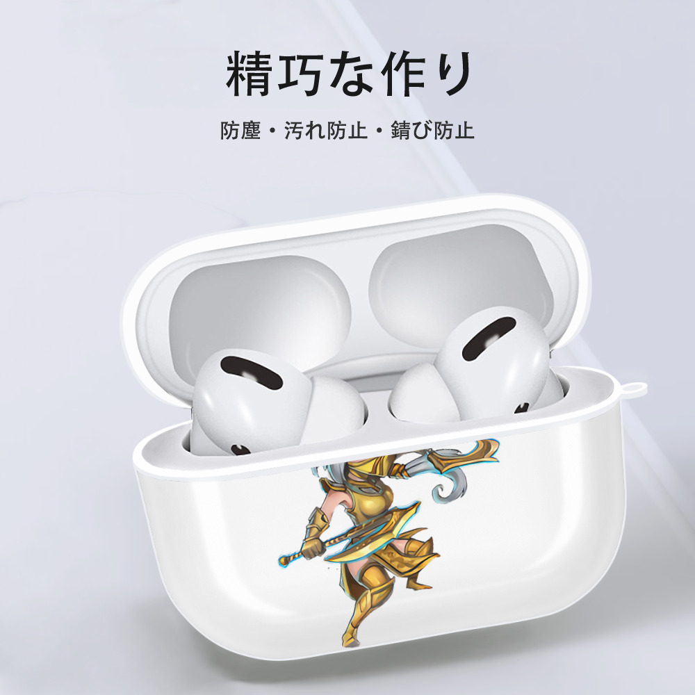 リーグ・オブ・レジェンド League of Legends LOL 【AirPods Pro用】ハードシェル保護ケース 耐衝撃・防指紋・カラビナ付き商品仕様