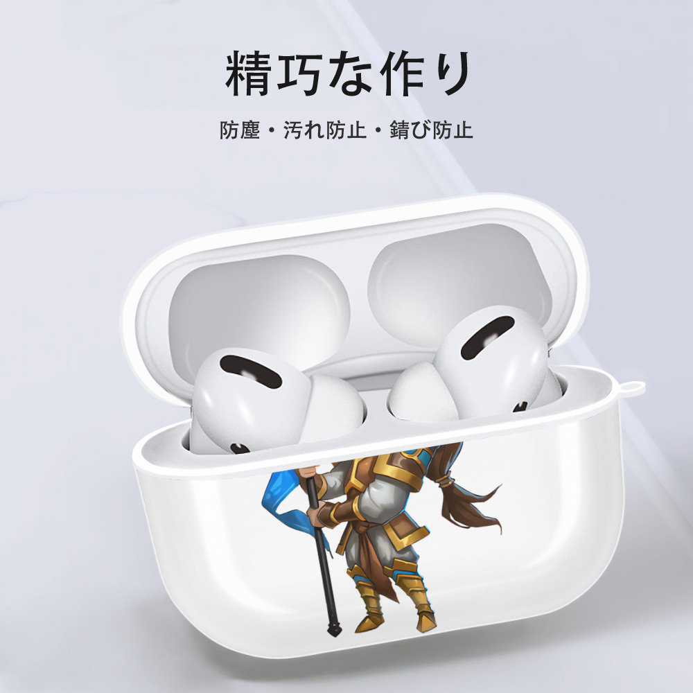 リーグ・オブ・レジェンド League of Legends LOL 【AirPods Pro用】ハードシェル保護ケース 耐衝撃・防指紋・カラビナ付き商品仕様