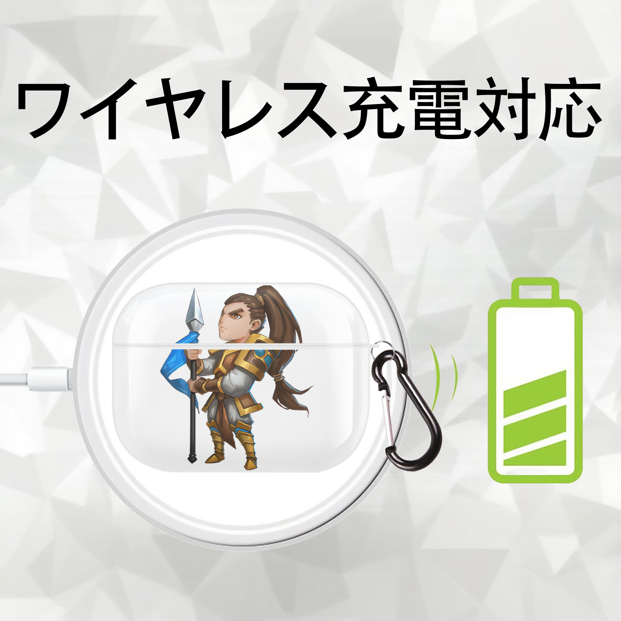 リーグ・オブ・レジェンド League of Legends LOL 【AirPods Pro用】ハードシェル保護ケース 耐衝撃・防指紋・カラビナ付き商品仕様
