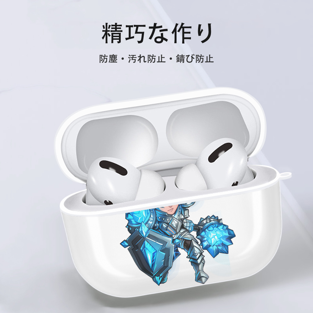 リーグ・オブ・レジェンド League of Legends LOL 【AirPods Pro用】ハードシェル保護ケース 耐衝撃・防指紋・カラビナ付き商品仕様