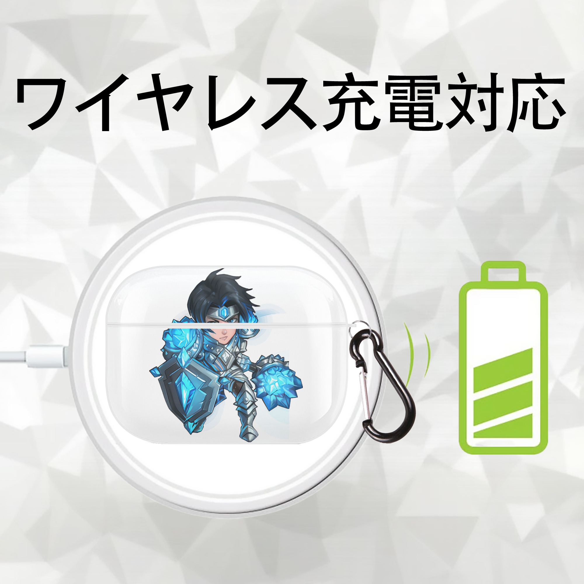 リーグ・オブ・レジェンド League of Legends LOL 【AirPods Pro用】ハードシェル保護ケース 耐衝撃・防指紋・カラビナ付き商品仕様