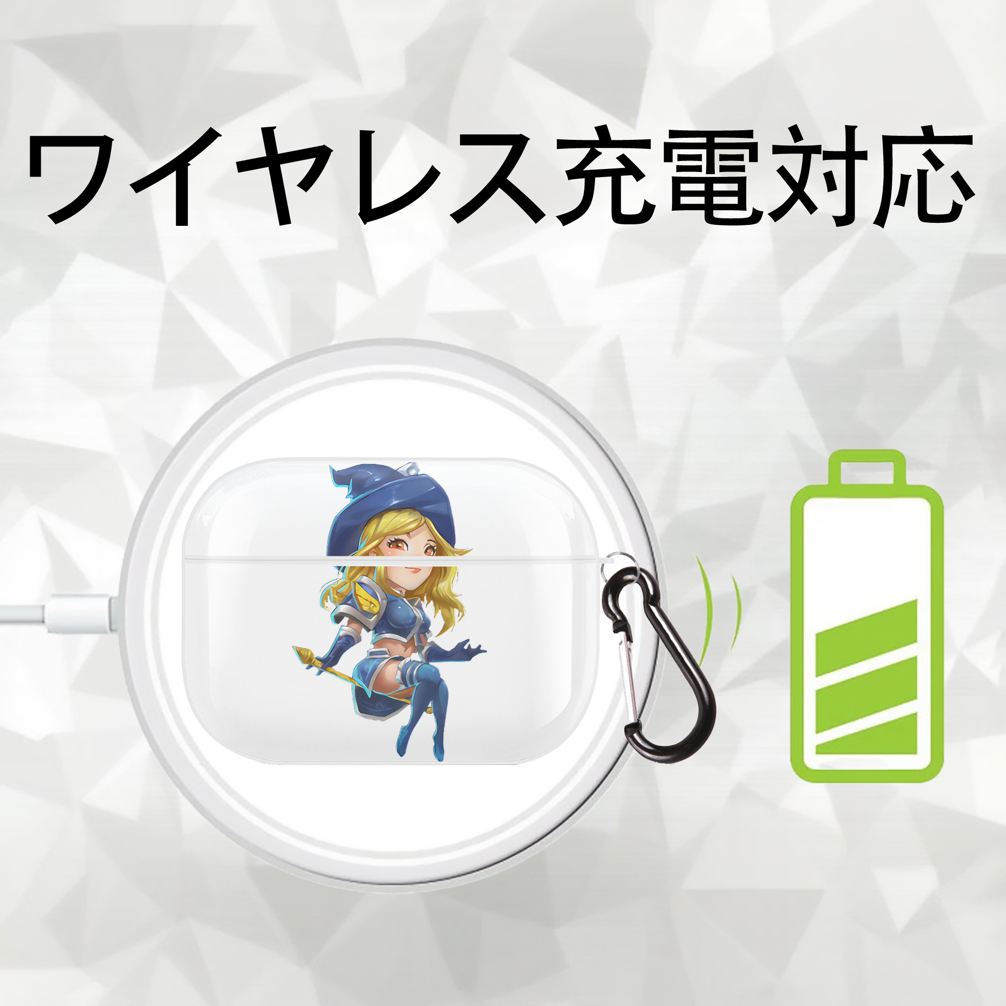 リーグ・オブ・レジェンド League of Legends LOL 【AirPods Pro用】ハードシェル保護ケース 耐衝撃・防指紋・カラビナ付き商品仕様