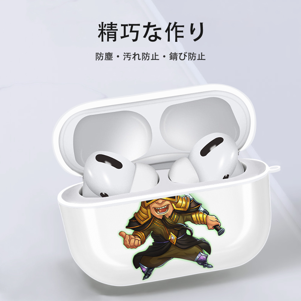 リーグ・オブ・レジェンド League of Legends LOL 【AirPods Pro用】ハードシェル保護ケース 耐衝撃・防指紋・カラビナ付き商品仕様