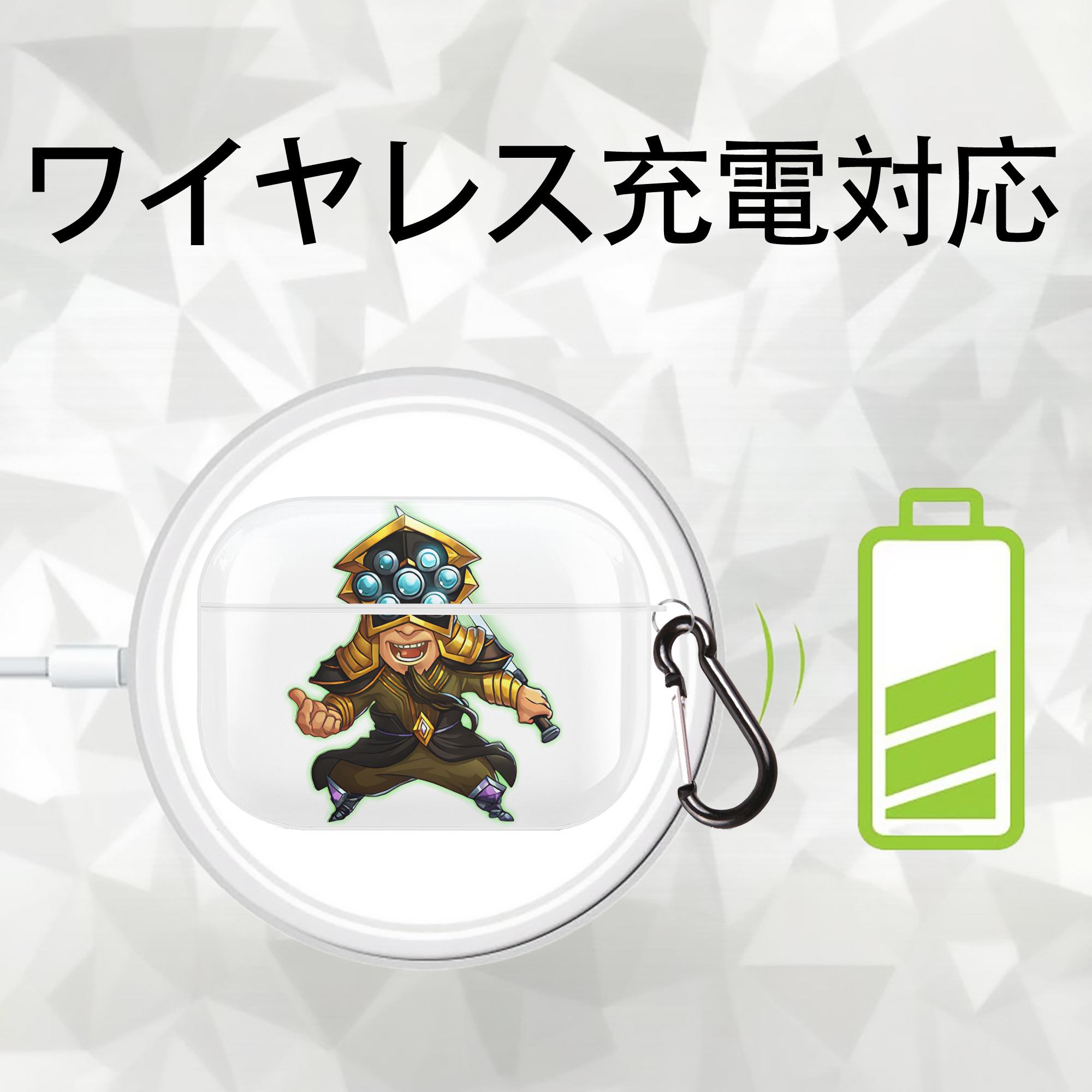 リーグ・オブ・レジェンド League of Legends LOL 【AirPods Pro用】ハードシェル保護ケース 耐衝撃・防指紋・カラビナ付き商品仕様