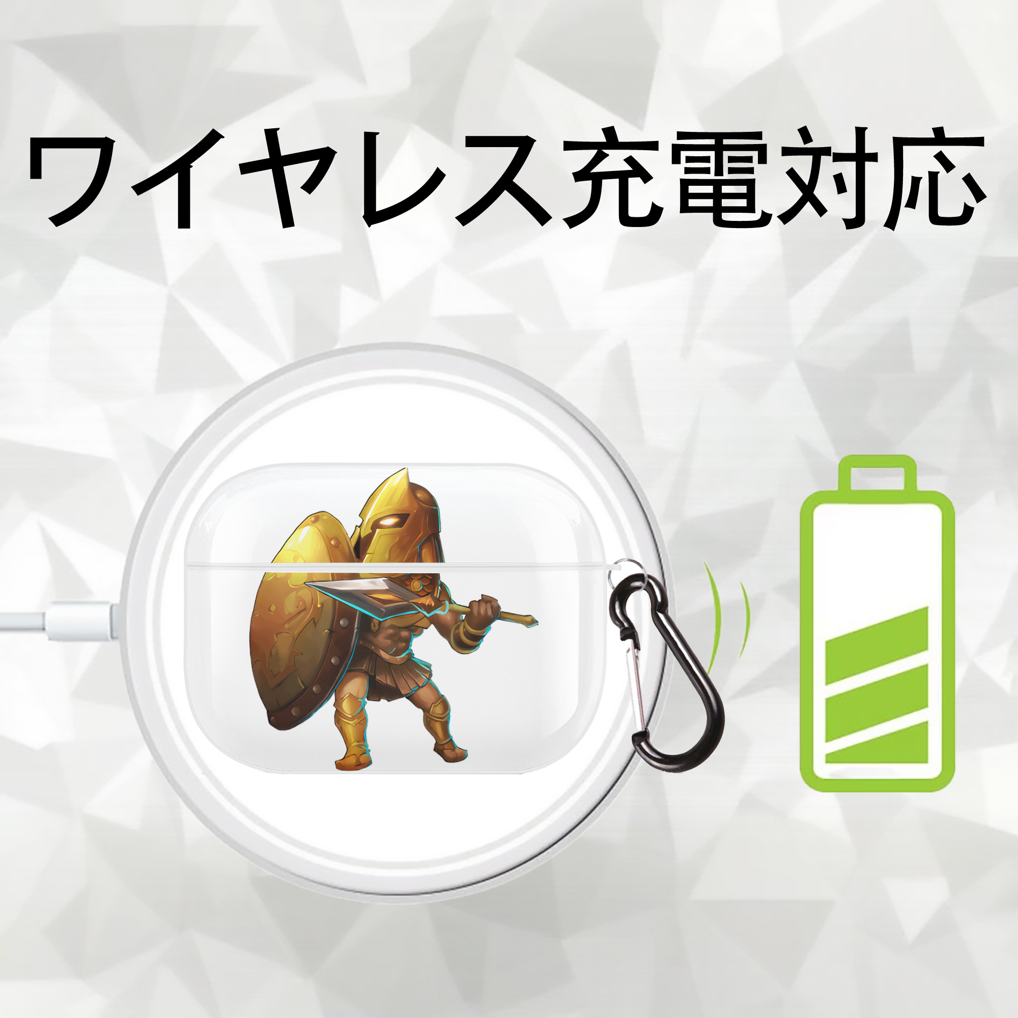 リーグ・オブ・レジェンド League of Legends LOL 【AirPods Pro用】ハードシェル保護ケース 耐衝撃・防指紋・カラビナ付き商品仕様