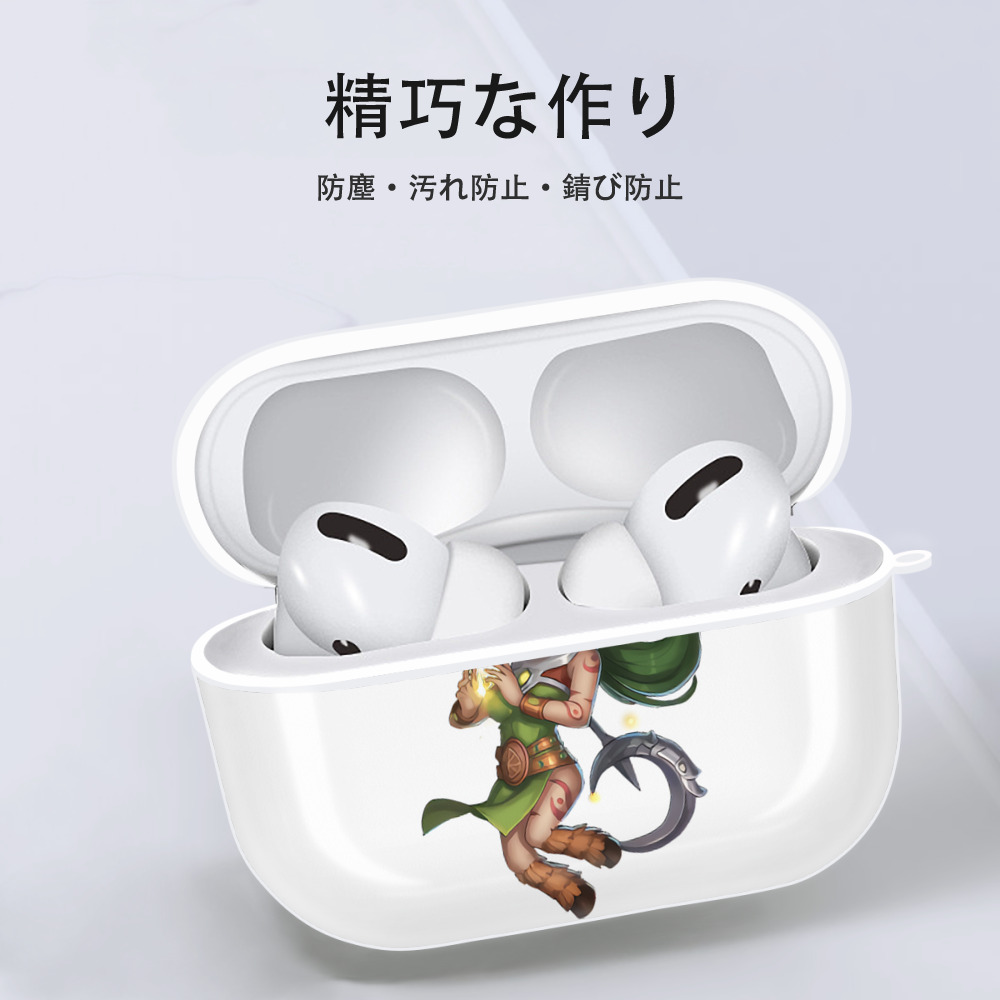 リーグ・オブ・レジェンド League of Legends LOL 【AirPods Pro用】ハードシェル保護ケース 耐衝撃・防指紋・カラビナ付き商品仕様