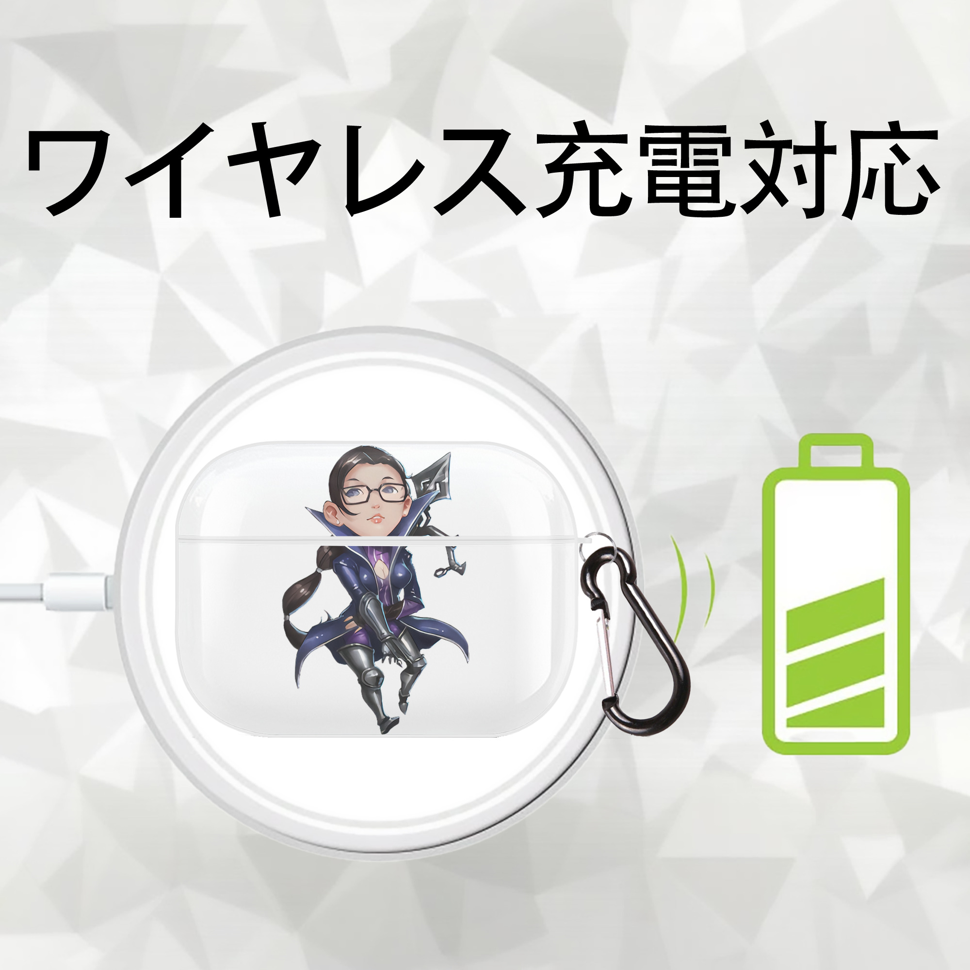 リーグ・オブ・レジェンド League of Legends LOL 【AirPods Pro用】ハードシェル保護ケース 耐衝撃・防指紋・カラビナ付き商品仕様