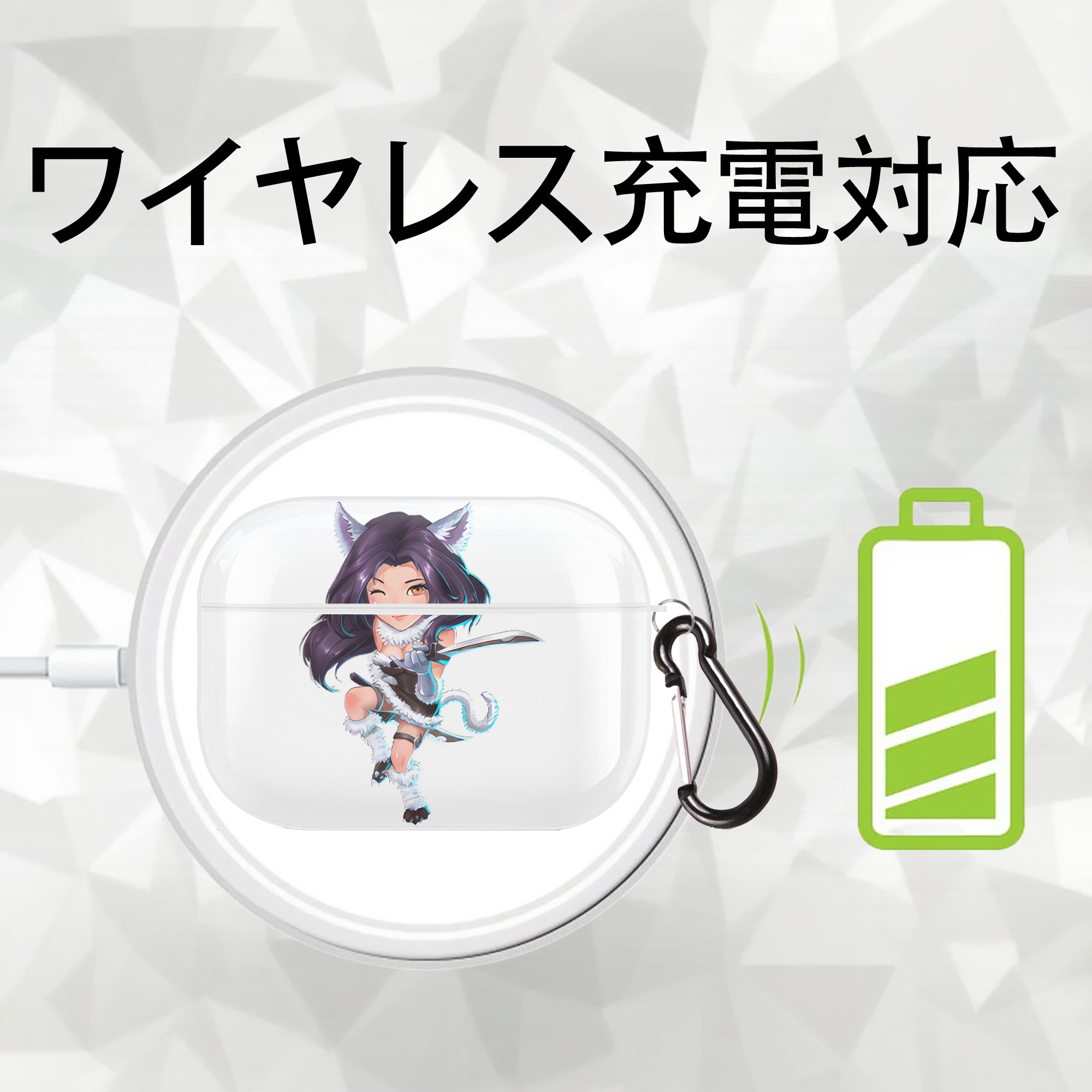 リーグ・オブ・レジェンド League of Legends LOL 【AirPods Pro用】ハードシェル保護ケース 耐衝撃・防指紋・カラビナ付き商品仕様