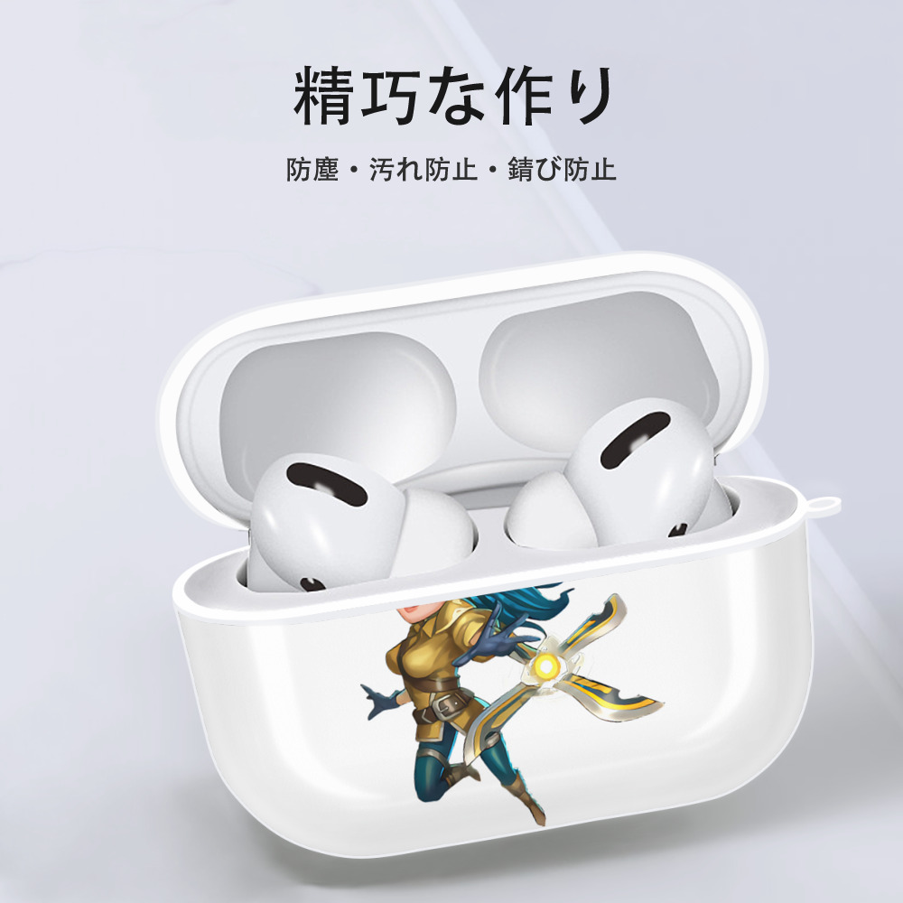 リーグ・オブ・レジェンド League of Legends LOL 【AirPods Pro用】ハードシェル保護ケース 耐衝撃・防指紋・カラビナ付き商品仕様