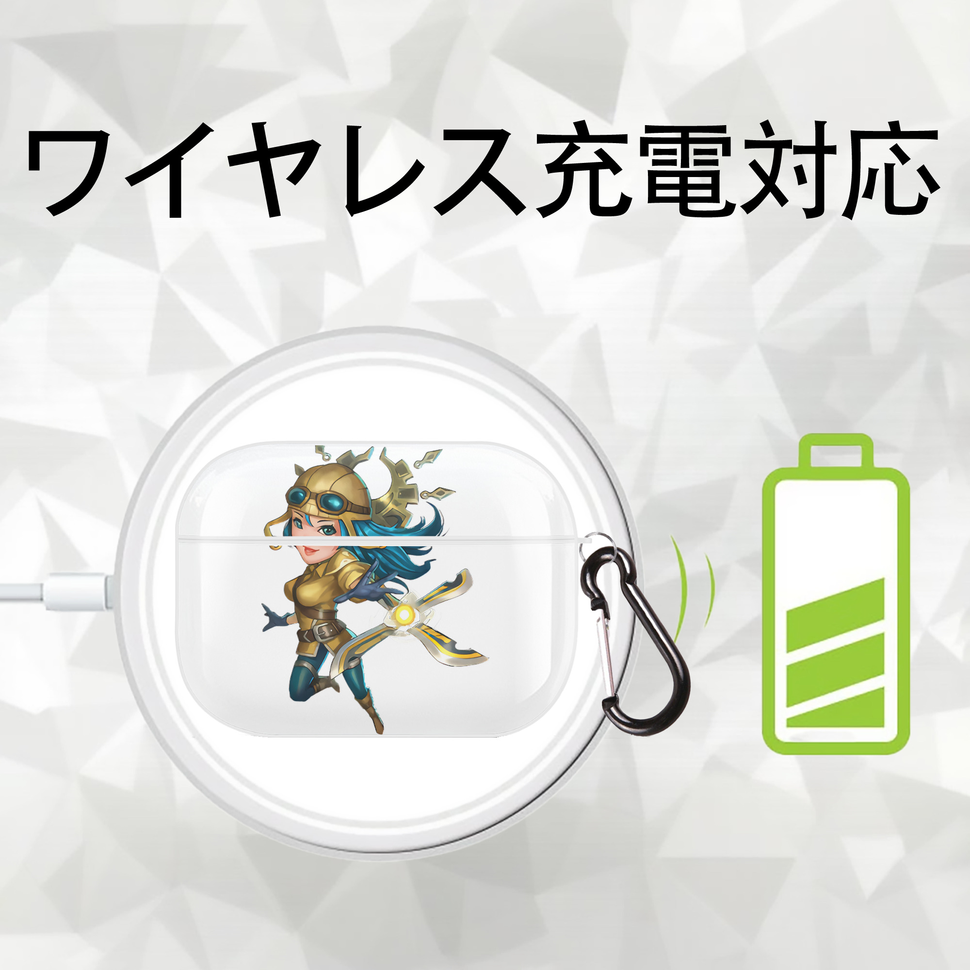 リーグ・オブ・レジェンド League of Legends LOL 【AirPods Pro用】ハードシェル保護ケース 耐衝撃・防指紋・カラビナ付き商品仕様