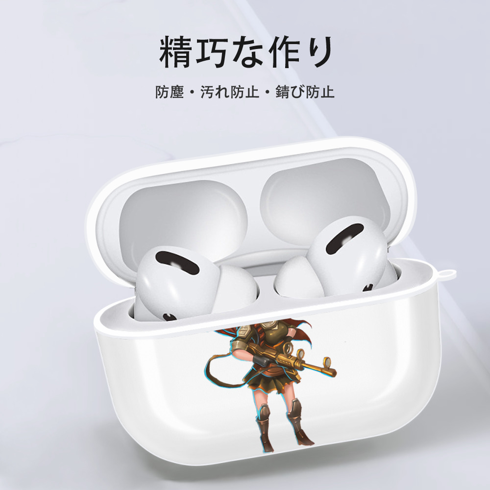 リーグ・オブ・レジェンド League of Legends LOL 【AirPods Pro用】ハードシェル保護ケース 耐衝撃・防指紋・カラビナ付き商品仕様