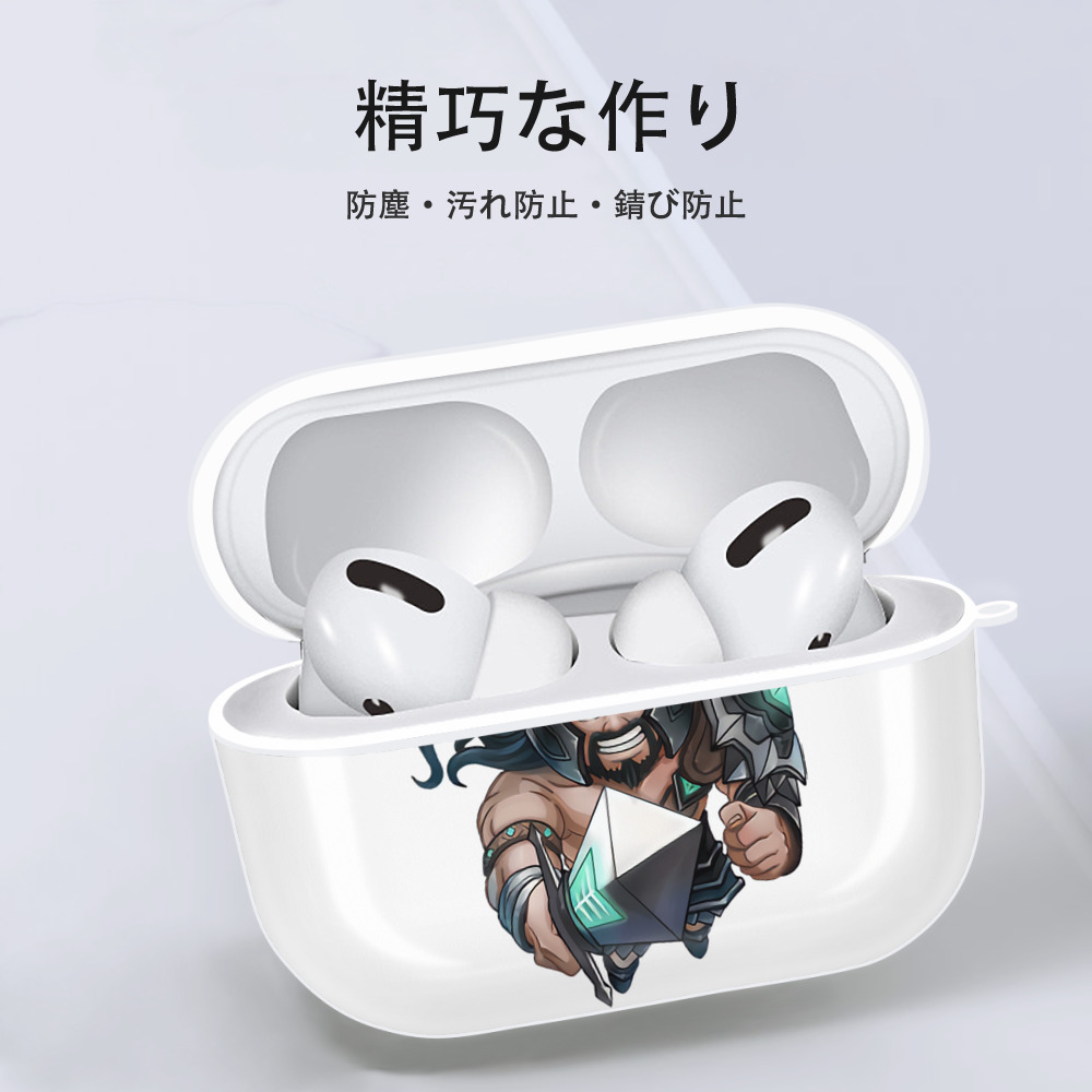 リーグ・オブ・レジェンド League of Legends LOL 【AirPods Pro用】ハードシェル保護ケース 耐衝撃・防指紋・カラビナ付き商品仕様