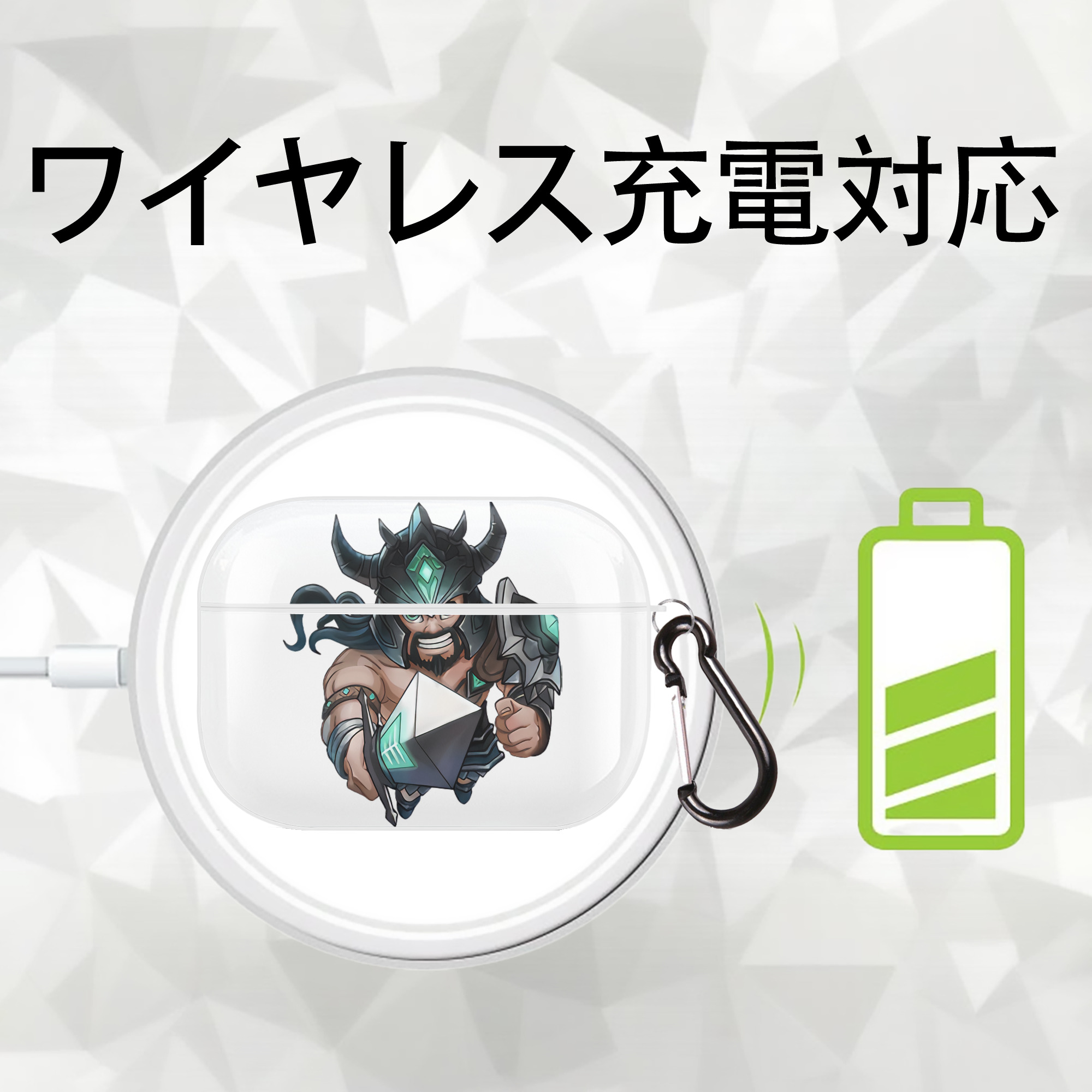 リーグ・オブ・レジェンド League of Legends LOL 【AirPods Pro用】ハードシェル保護ケース 耐衝撃・防指紋・カラビナ付き商品仕様