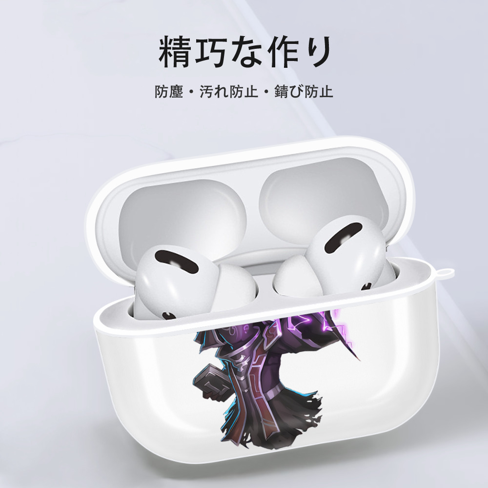 リーグ・オブ・レジェンド League of Legends LOL 【AirPods Pro用】ハードシェル保護ケース 耐衝撃・防指紋・カラビナ付き商品仕様