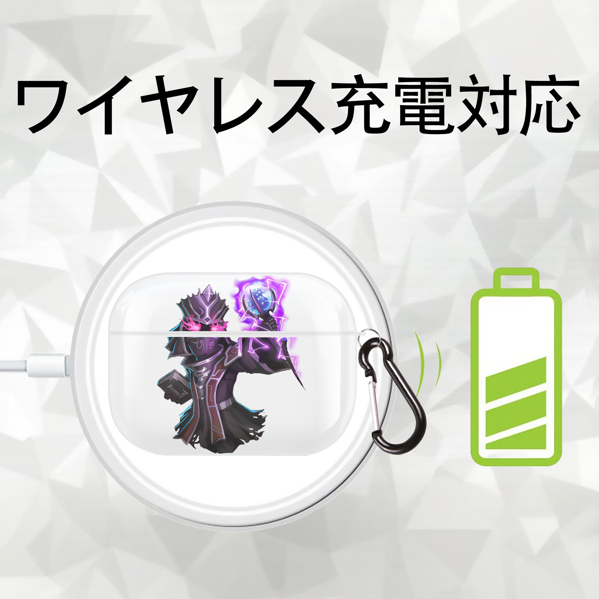 リーグ・オブ・レジェンド League of Legends LOL 【AirPods Pro用】ハードシェル保護ケース 耐衝撃・防指紋・カラビナ付き商品仕様