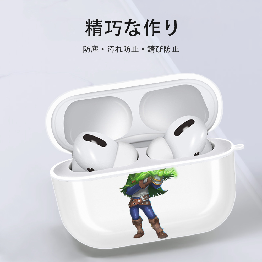 リーグ・オブ・レジェンド League of Legends LOL 【AirPods Pro用】ハードシェル保護ケース 耐衝撃・防指紋・カラビナ付き商品仕様