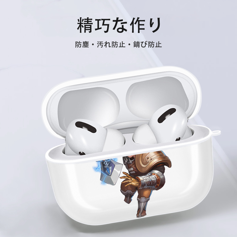 リーグ・オブ・レジェンド League of Legends LOL 【AirPods Pro用】ハードシェル保護ケース 耐衝撃・防指紋・カラビナ付き商品仕様