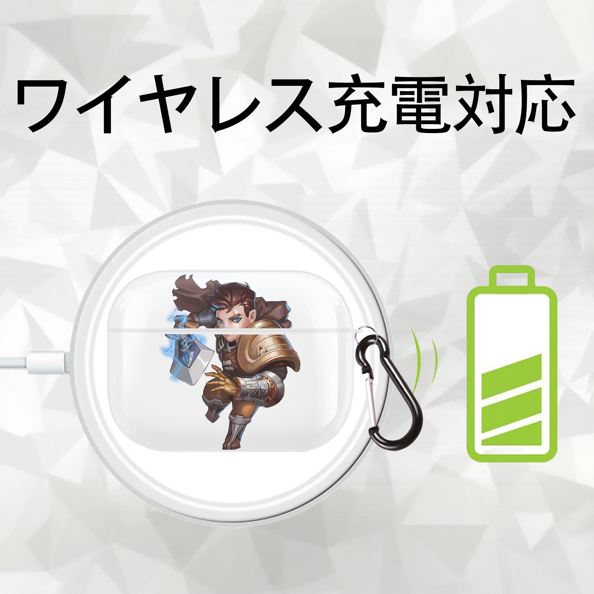 リーグ・オブ・レジェンド League of Legends LOL 【AirPods Pro用】ハードシェル保護ケース 耐衝撃・防指紋・カラビナ付き商品仕様