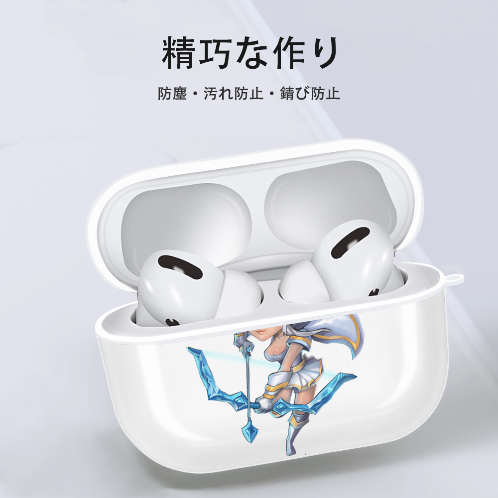 リーグ・オブ・レジェンド League of Legends LOL 【AirPods Pro用】ハードシェル保護ケース 耐衝撃・防指紋・カラビナ付き商品仕様