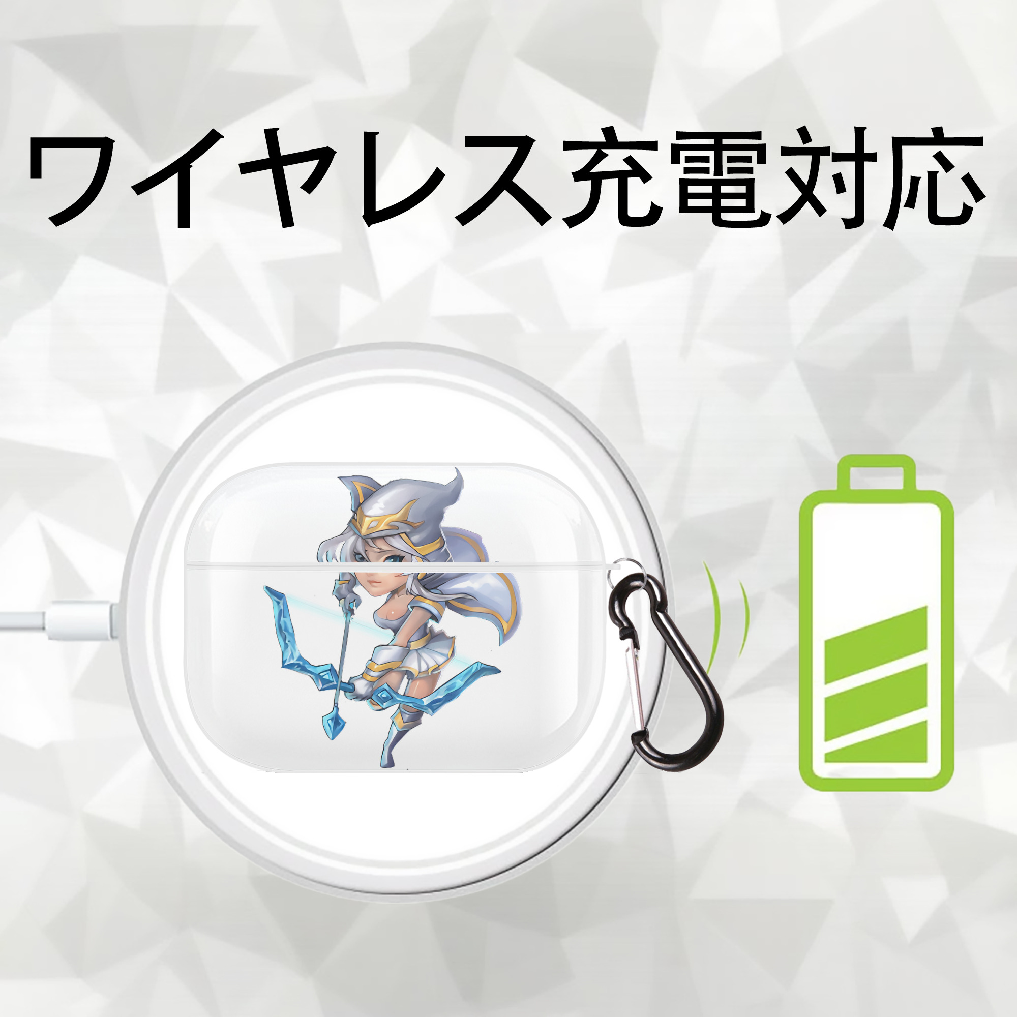 リーグ・オブ・レジェンド League of Legends LOL 【AirPods Pro用】ハードシェル保護ケース 耐衝撃・防指紋・カラビナ付き商品仕様