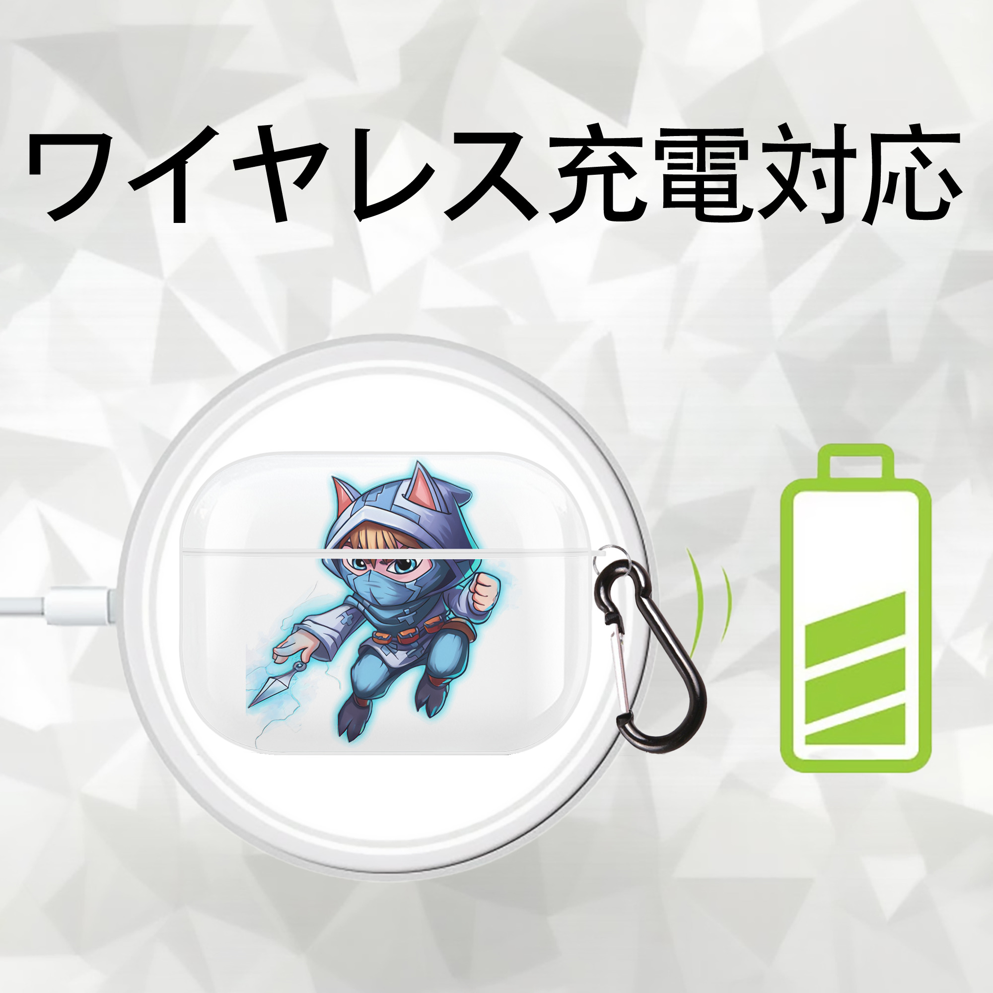 リーグ・オブ・レジェンド League of Legends LOL 【AirPods Pro用】ハードシェル保護ケース 耐衝撃・防指紋・カラビナ付き商品仕様