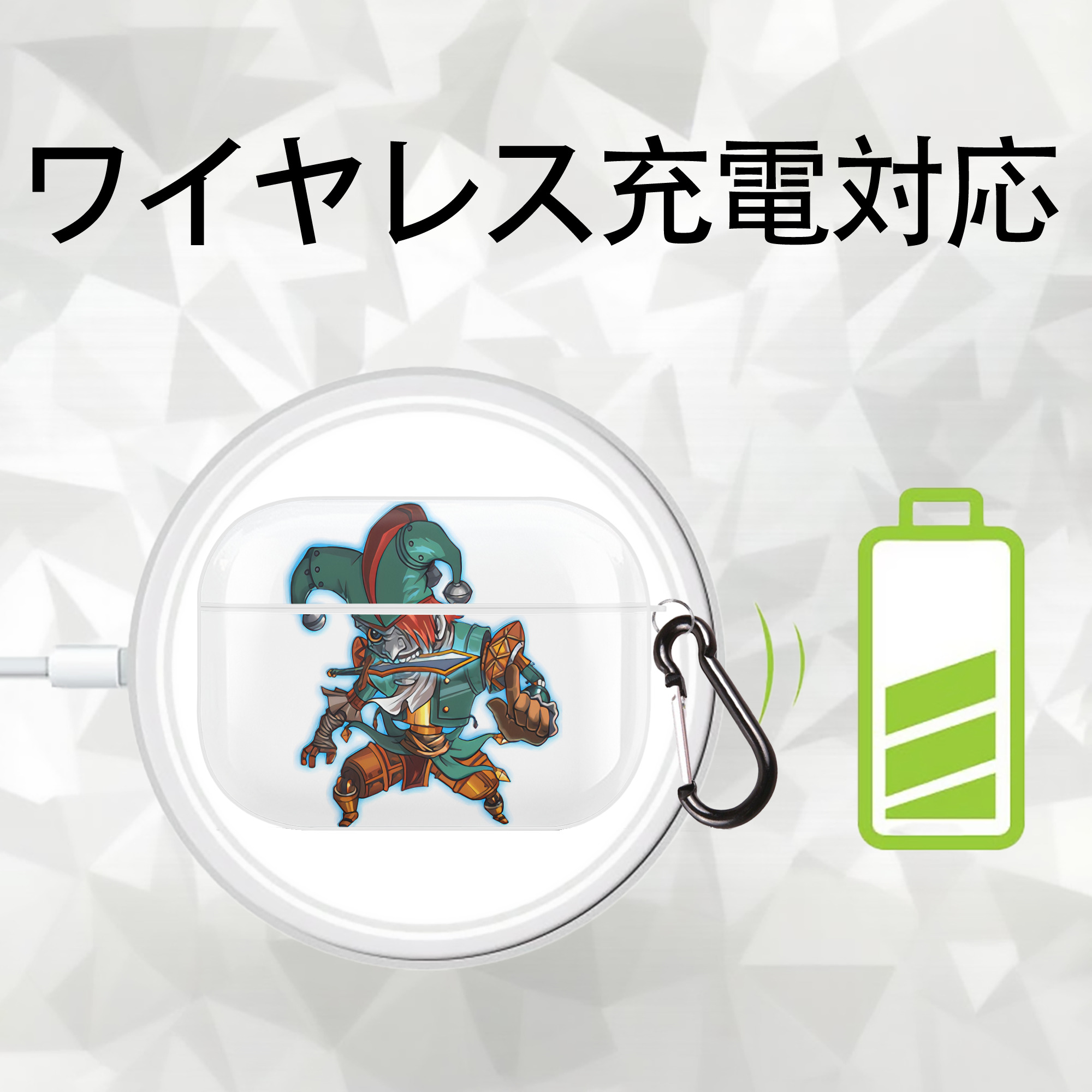 リーグ・オブ・レジェンド League of Legends LOL 【AirPods Pro用】ハードシェル保護ケース 耐衝撃・防指紋・カラビナ付き商品仕様