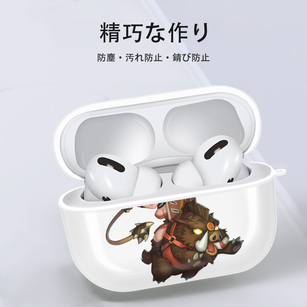 リーグ・オブ・レジェンド League of Legends LOL 【AirPods Pro用】ハードシェル保護ケース 耐衝撃・防指紋・カラビナ付き商品仕様