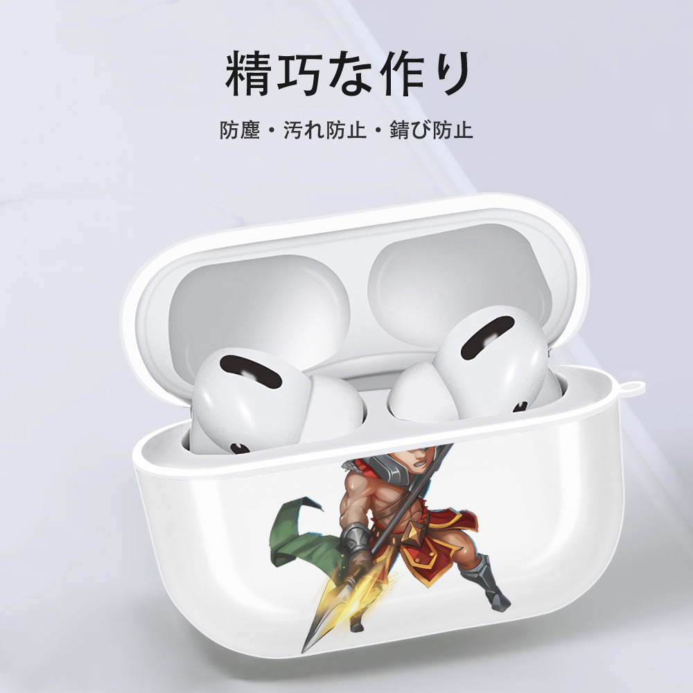 リーグ・オブ・レジェンド League of Legends LOL 【AirPods Pro用】ハードシェル保護ケース 耐衝撃・防指紋・カラビナ付き商品仕様