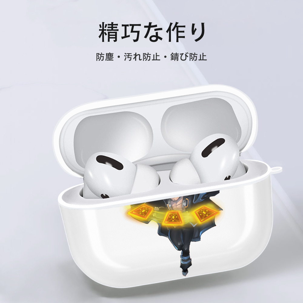 リーグ・オブ・レジェンド League of Legends LOL 【AirPods Pro用】ハードシェル保護ケース 耐衝撃・防指紋・カラビナ付き商品仕様