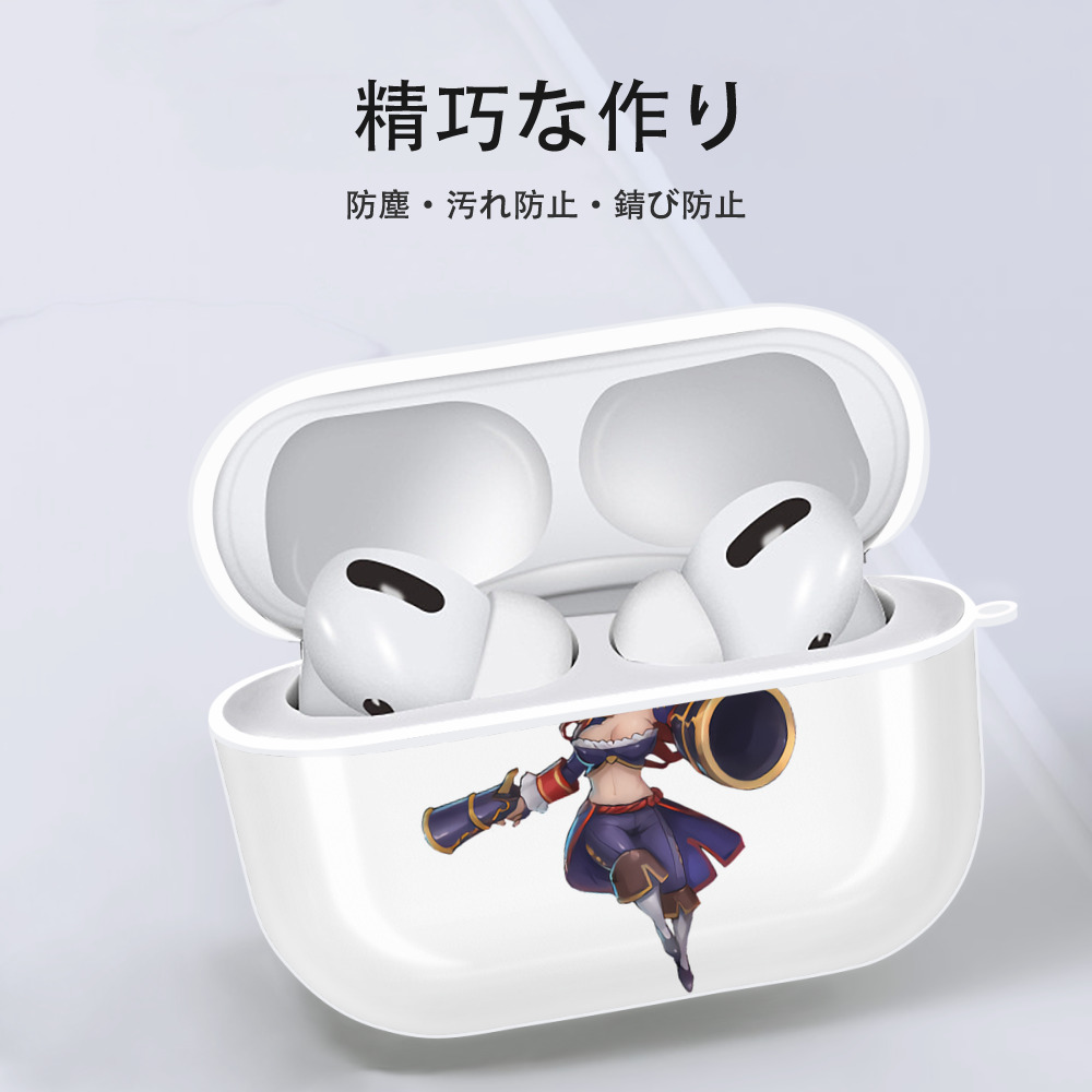 リーグ・オブ・レジェンド League of Legends LOL 【AirPods Pro用】ハードシェル保護ケース 耐衝撃・防指紋・カラビナ付き商品仕様