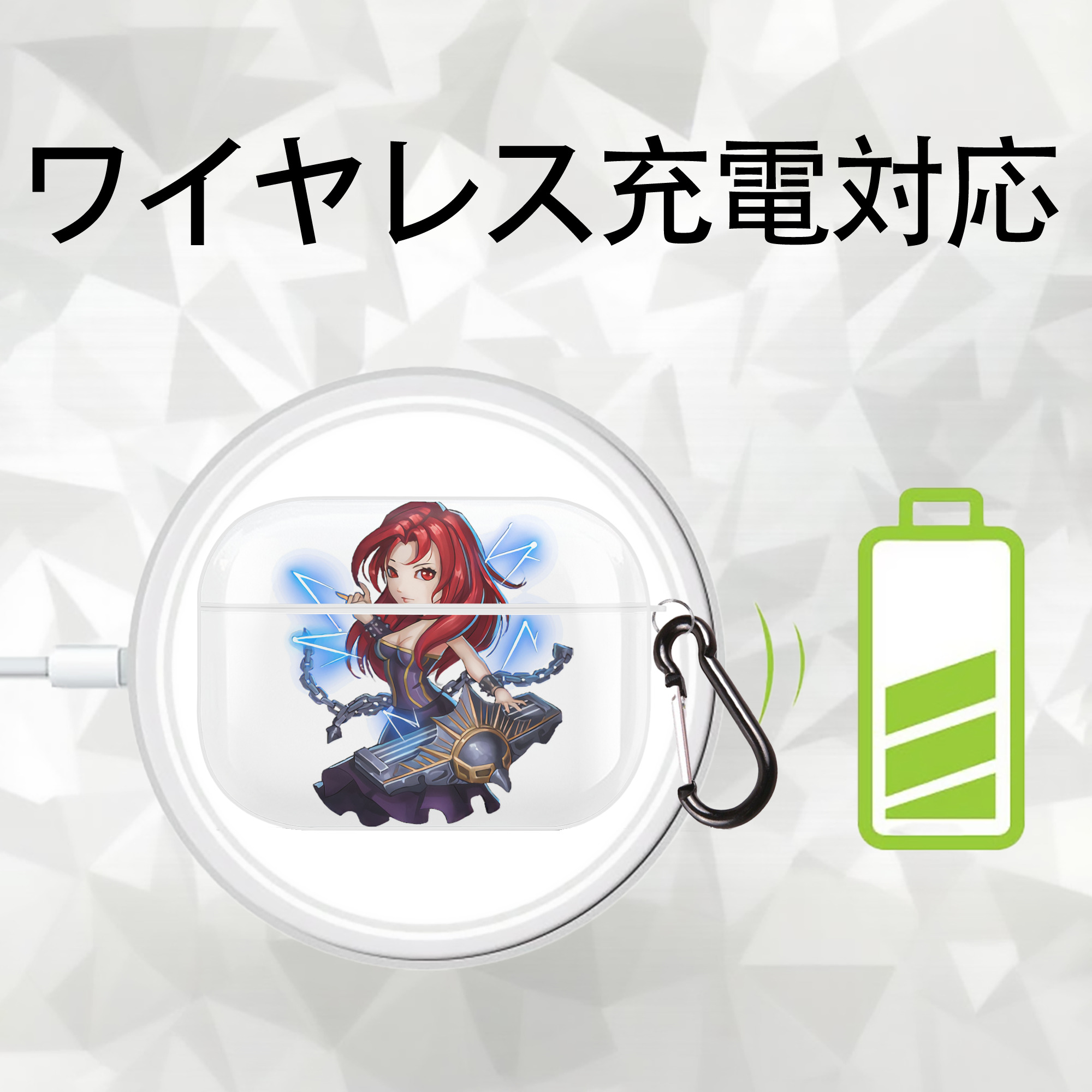 リーグ・オブ・レジェンド League of Legends LOL 【AirPods Pro用】ハードシェル保護ケース 耐衝撃・防指紋・カラビナ付き商品仕様