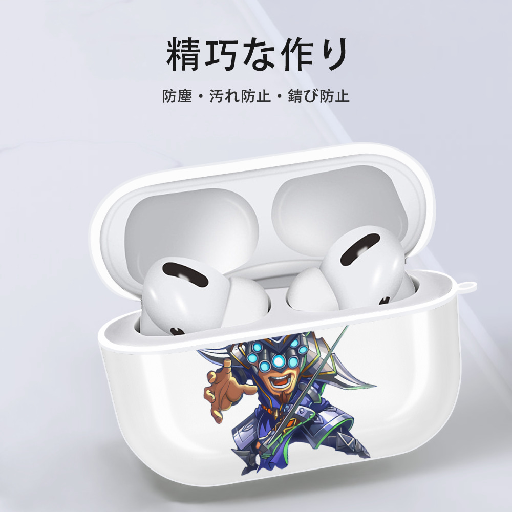 リーグ・オブ・レジェンド League of Legends LOL 【AirPods Pro用】ハードシェル保護ケース 耐衝撃・防指紋・カラビナ付き商品仕様