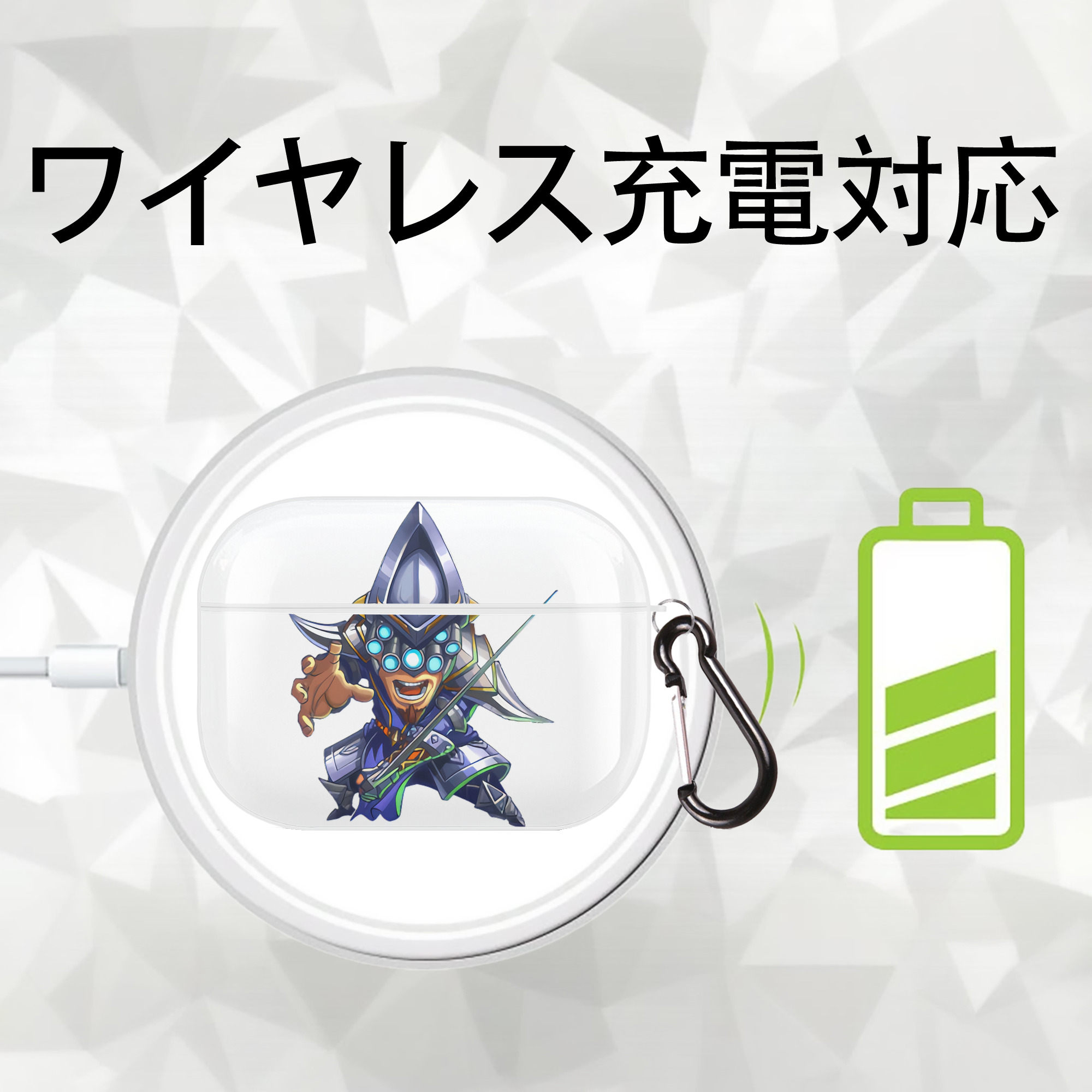リーグ・オブ・レジェンド League of Legends LOL 【AirPods Pro用】ハードシェル保護ケース 耐衝撃・防指紋・カラビナ付き商品仕様