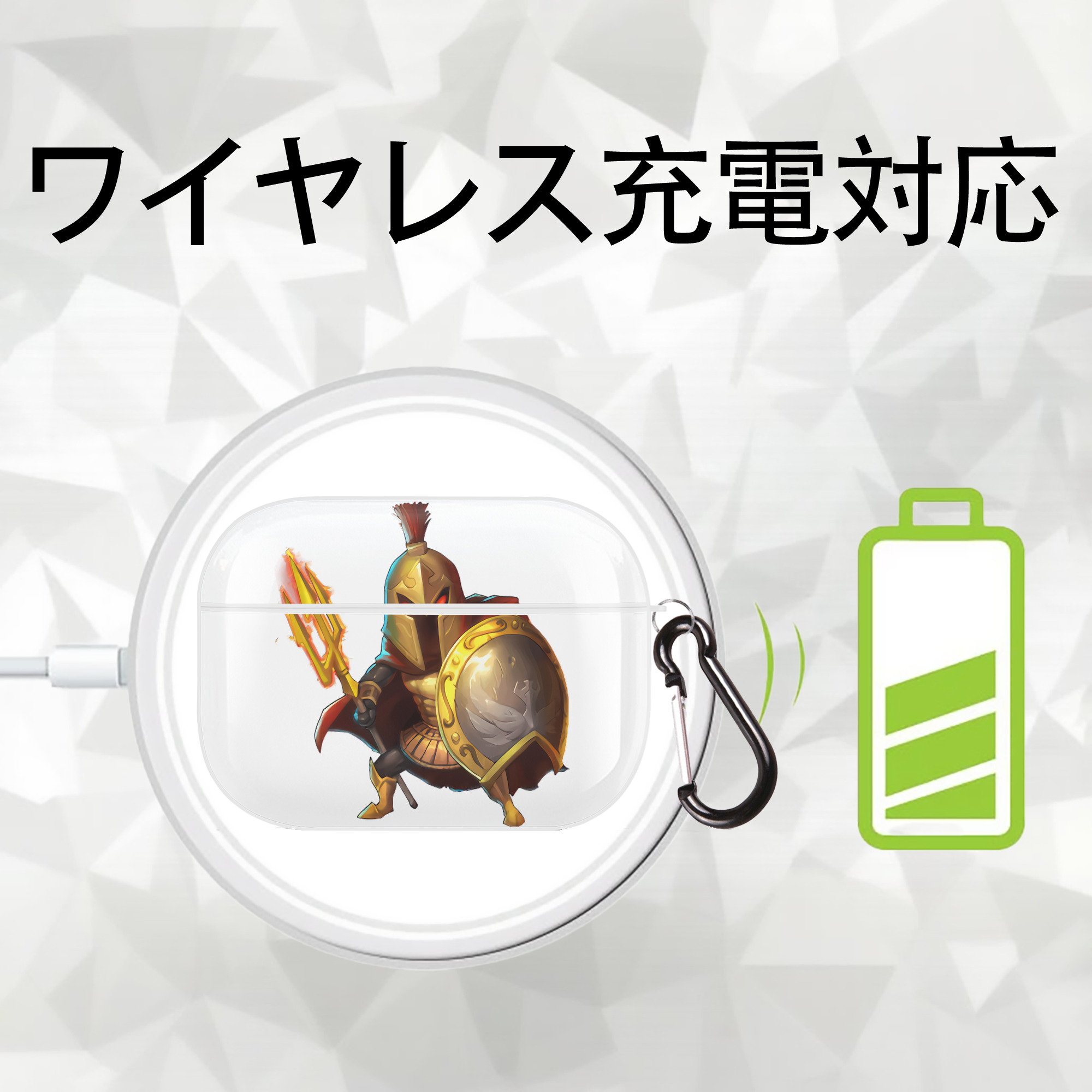 リーグ・オブ・レジェンド League of Legends LOL 【AirPods Pro用】ハードシェル保護ケース 耐衝撃・防指紋・カラビナ付き商品仕様