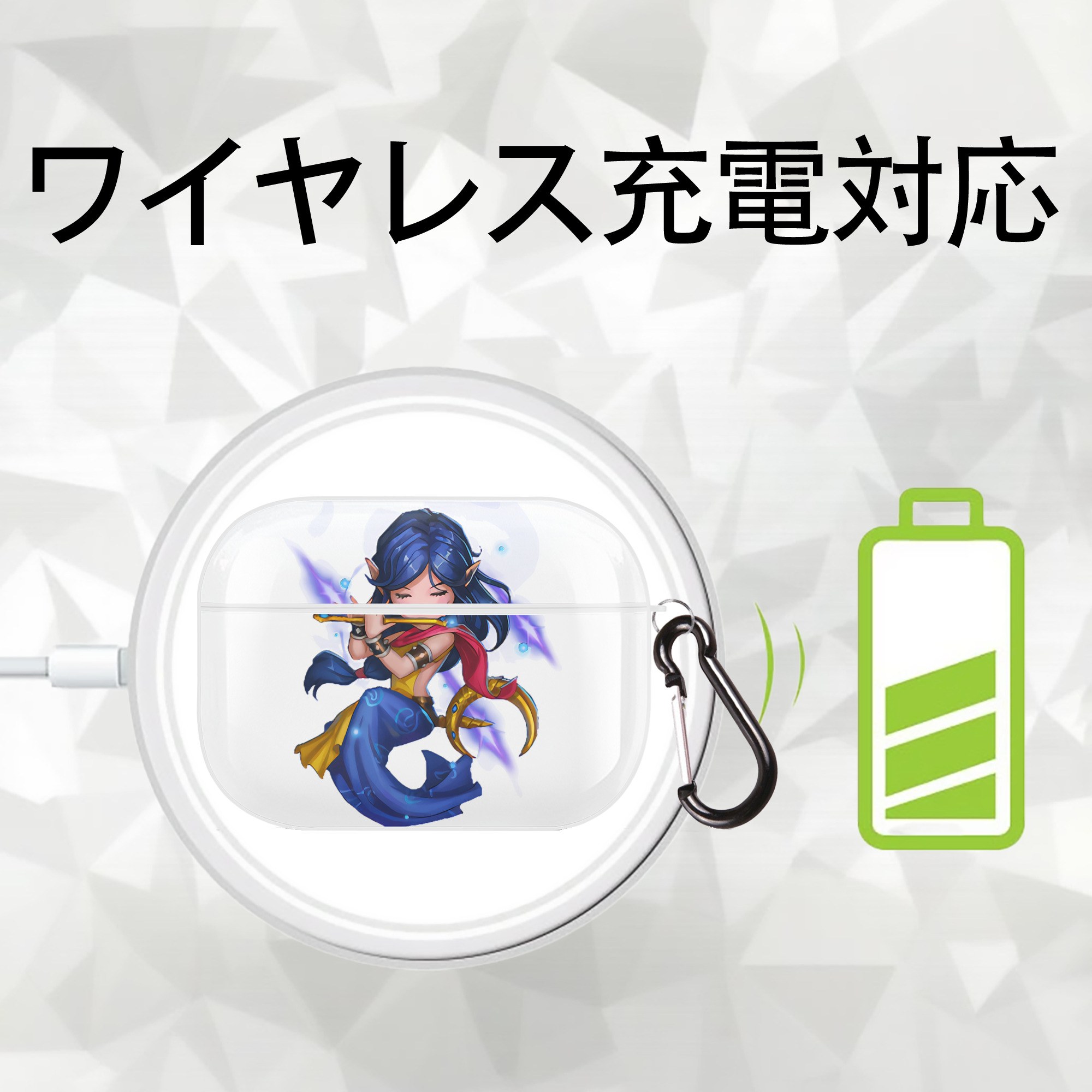 リーグ・オブ・レジェンド League of Legends LOL 【AirPods Pro用】ハードシェル保護ケース 耐衝撃・防指紋・カラビナ付き商品仕様