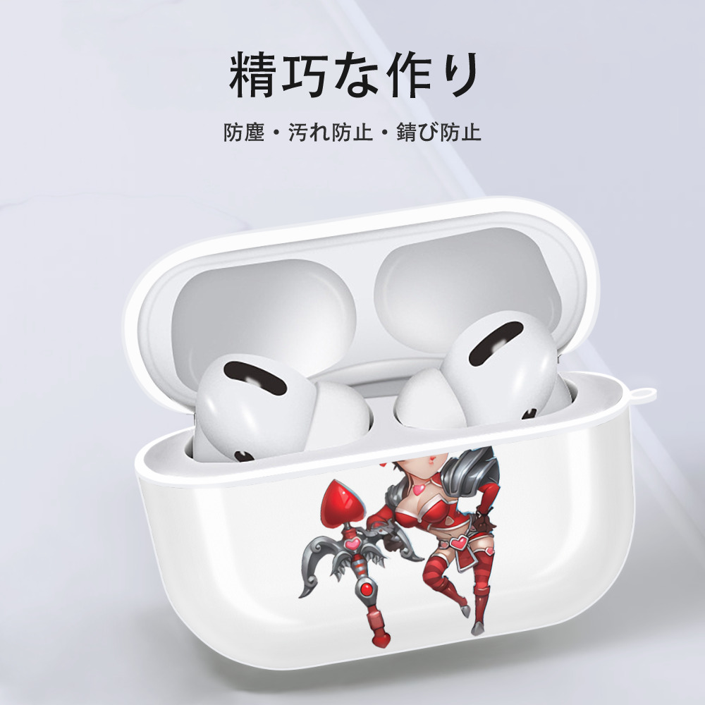 リーグ・オブ・レジェンド League of Legends LOL 【AirPods Pro用】ハードシェル保護ケース 耐衝撃・防指紋・カラビナ付き商品仕様