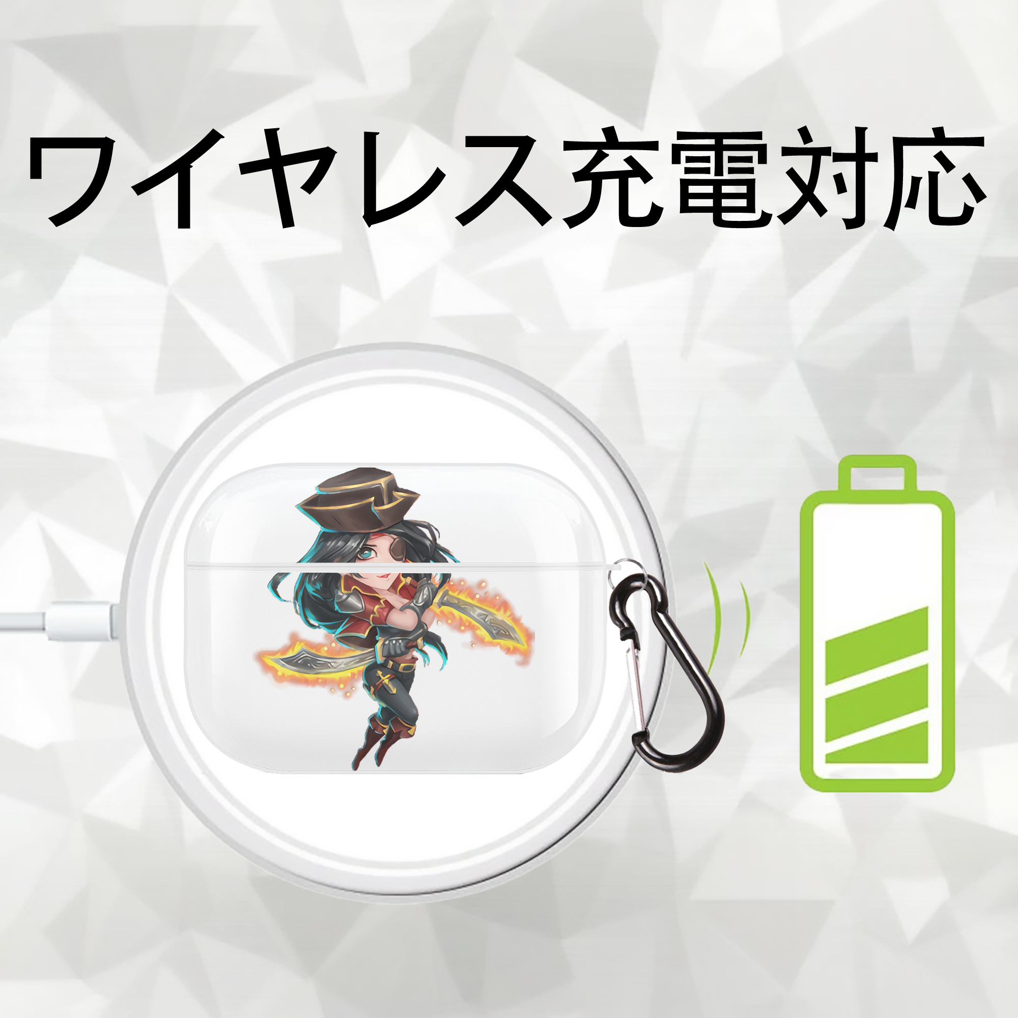 リーグ・オブ・レジェンド League of Legends LOL 【AirPods Pro用】ハードシェル保護ケース 耐衝撃・防指紋・カラビナ付き商品仕様