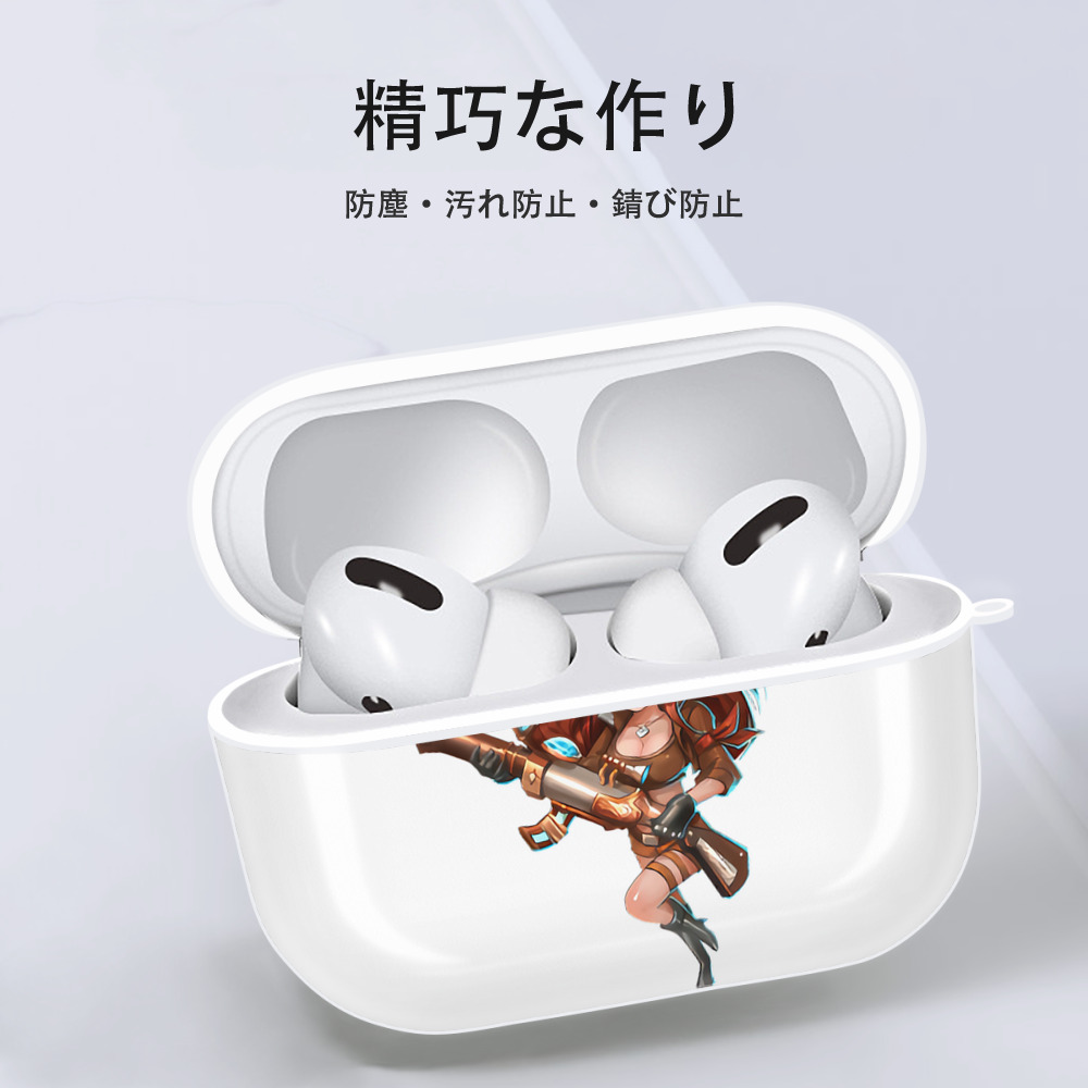 リーグ・オブ・レジェンド League of Legends LOL 【AirPods Pro用】ハードシェル保護ケース 耐衝撃・防指紋・カラビナ付き商品仕様