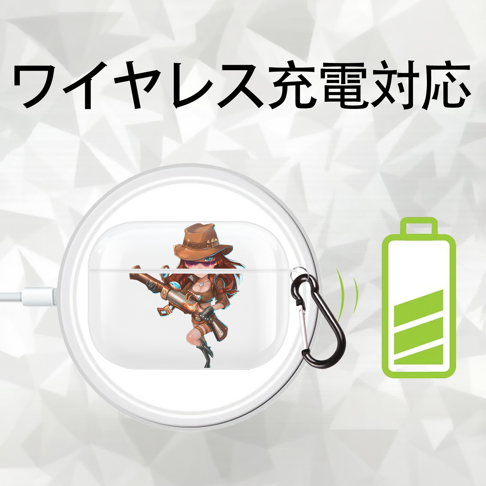 リーグ・オブ・レジェンド League of Legends LOL 【AirPods Pro用】ハードシェル保護ケース 耐衝撃・防指紋・カラビナ付き商品仕様