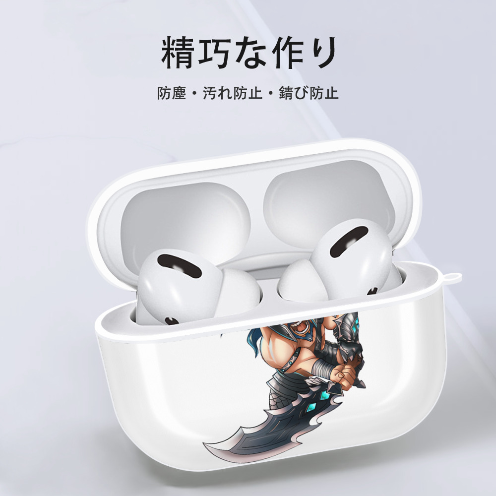 リーグ・オブ・レジェンド League of Legends LOL 【AirPods Pro用】ハードシェル保護ケース 耐衝撃・防指紋・カラビナ付き商品仕様