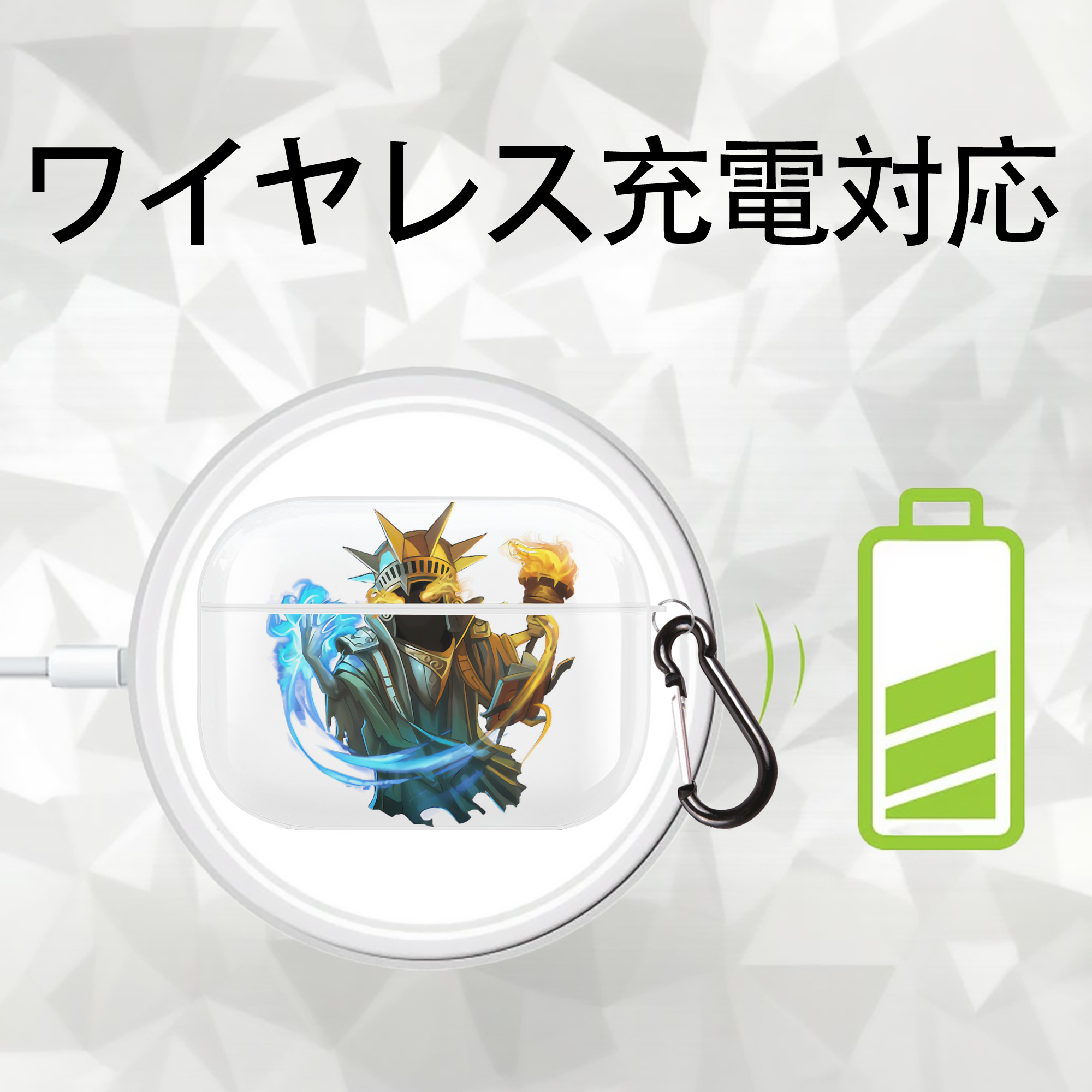 リーグ・オブ・レジェンド League of Legends LOL 【AirPods Pro用】ハードシェル保護ケース 耐衝撃・防指紋・カラビナ付き商品仕様