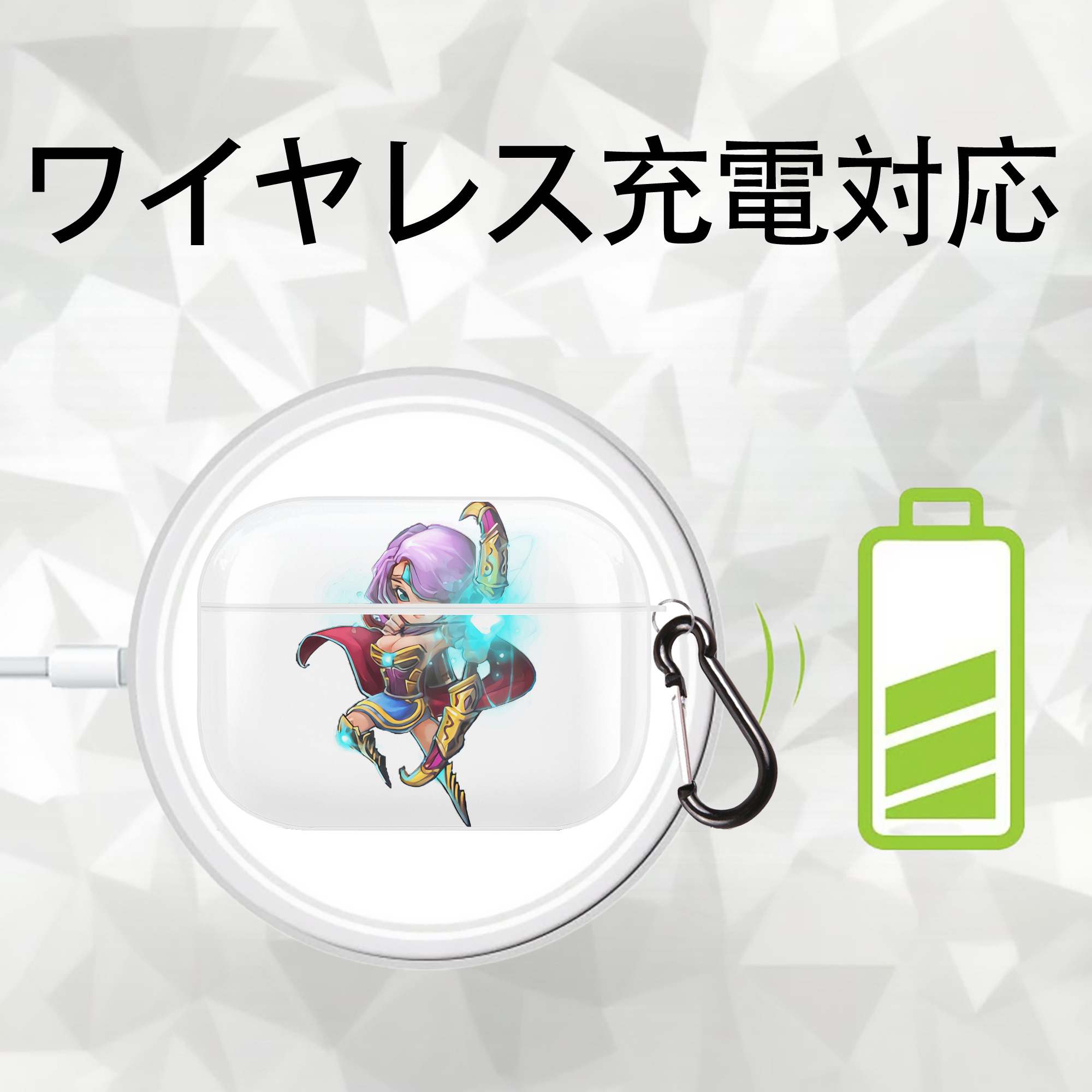 リーグ・オブ・レジェンド League of Legends LOL 【AirPods Pro用】ハードシェル保護ケース 耐衝撃・防指紋・カラビナ付き商品仕様