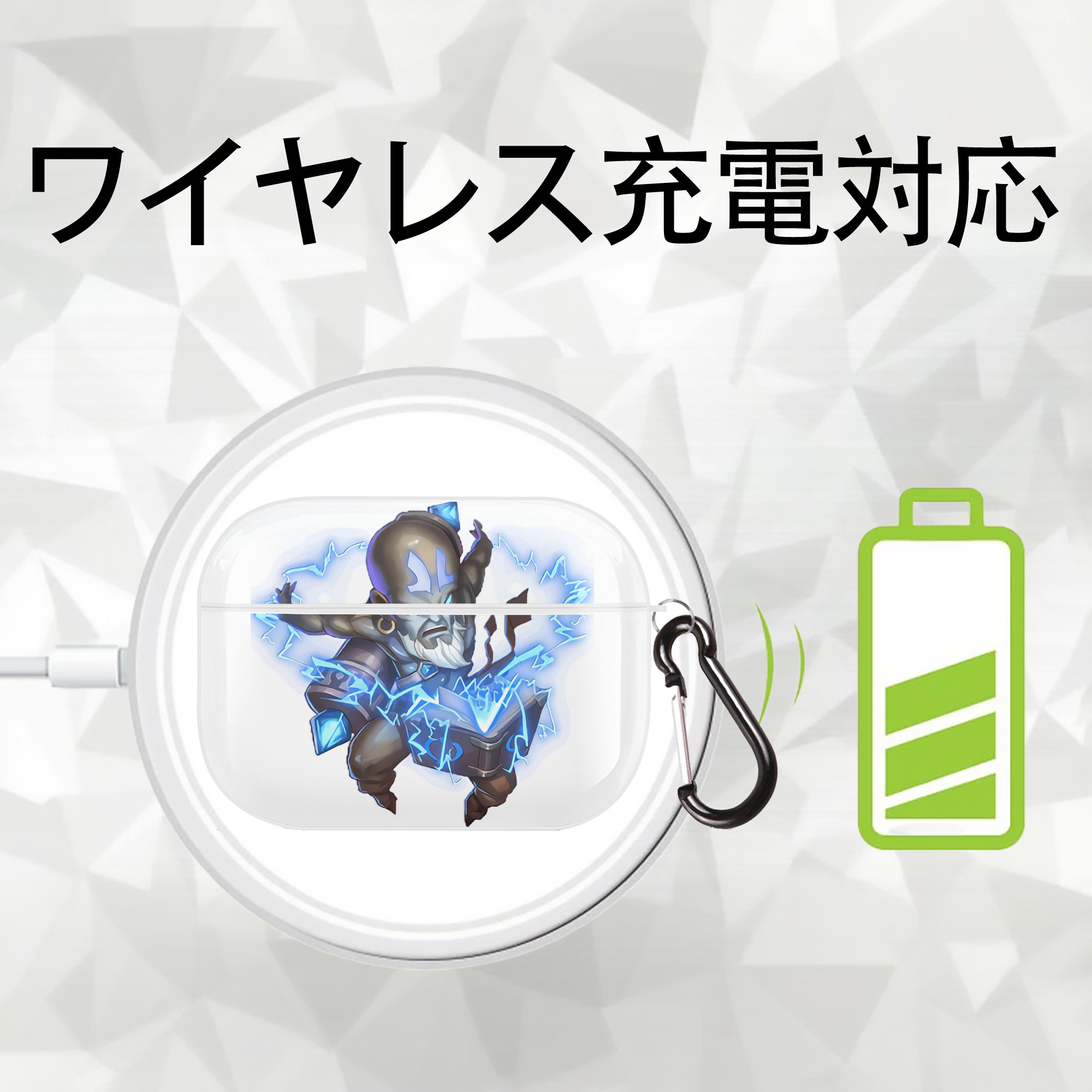 リーグ・オブ・レジェンド League of Legends LOL 【AirPods Pro用】ハードシェル保護ケース 耐衝撃・防指紋・カラビナ付き商品仕様