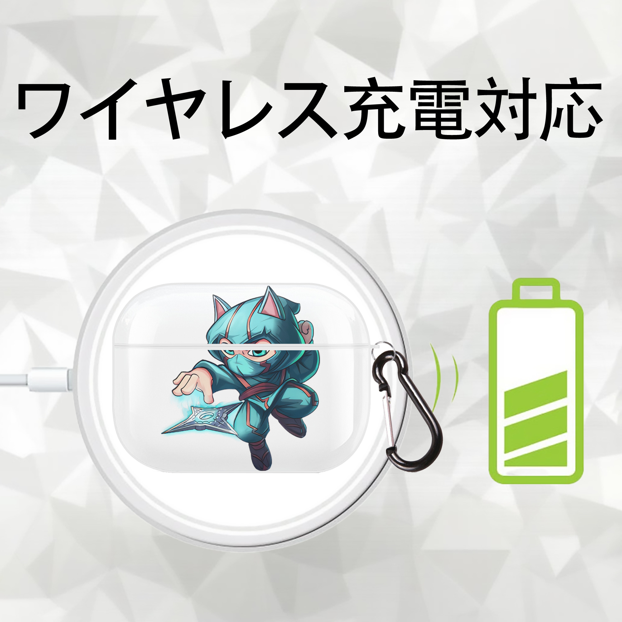 リーグ・オブ・レジェンド League of Legends LOL 【AirPods Pro用】ハードシェル保護ケース 耐衝撃・防指紋・カラビナ付き商品仕様