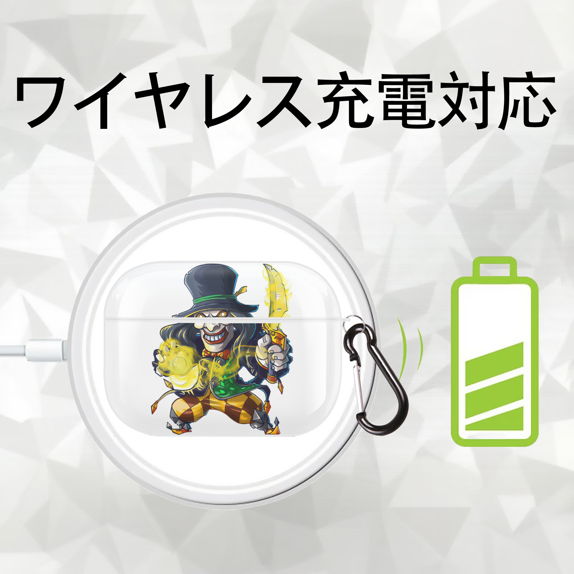 リーグ・オブ・レジェンド League of Legends LOL 【AirPods Pro用】ハードシェル保護ケース 耐衝撃・防指紋・カラビナ付き商品仕様